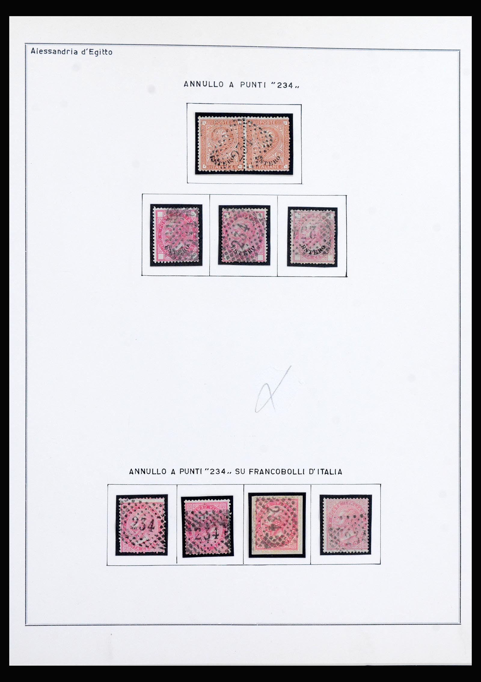 40225 0009 - Stamp collection 40225 Italian post in Levant specialised collection 187