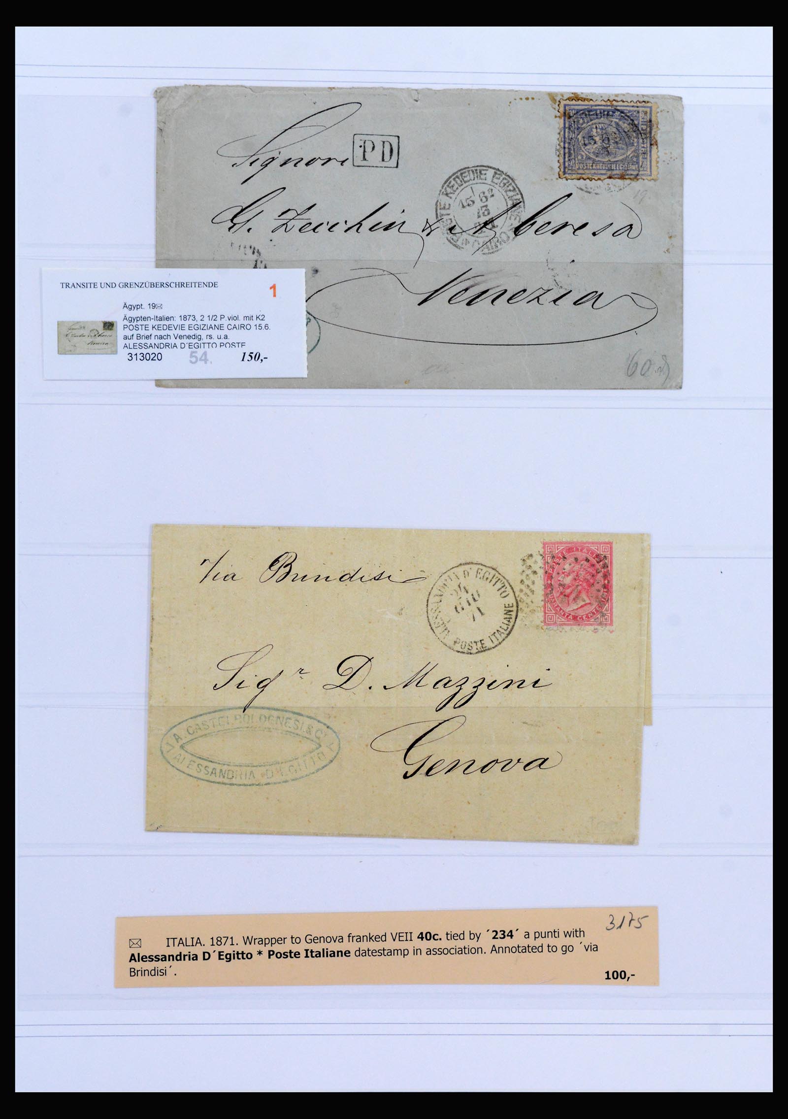 40225 0011 - Stamp collection 40225 Italian post in Levant specialised collection 187