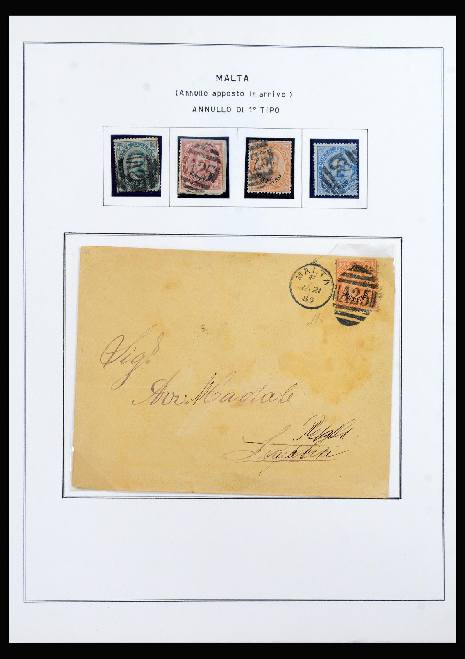 40225 0013 - Stamp collection 40225 Italian post in Levant specialised collection 187