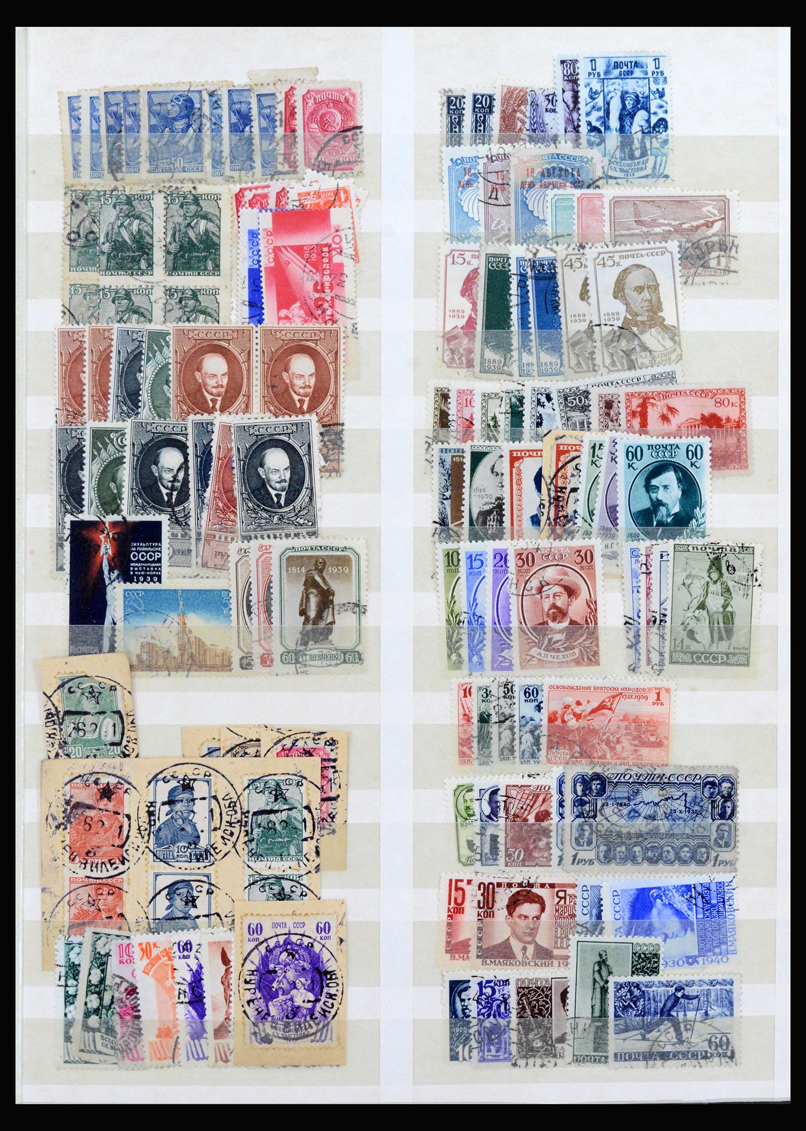 40232 0007 - Stamp collection 40232 Russia and territories 1922-1970.