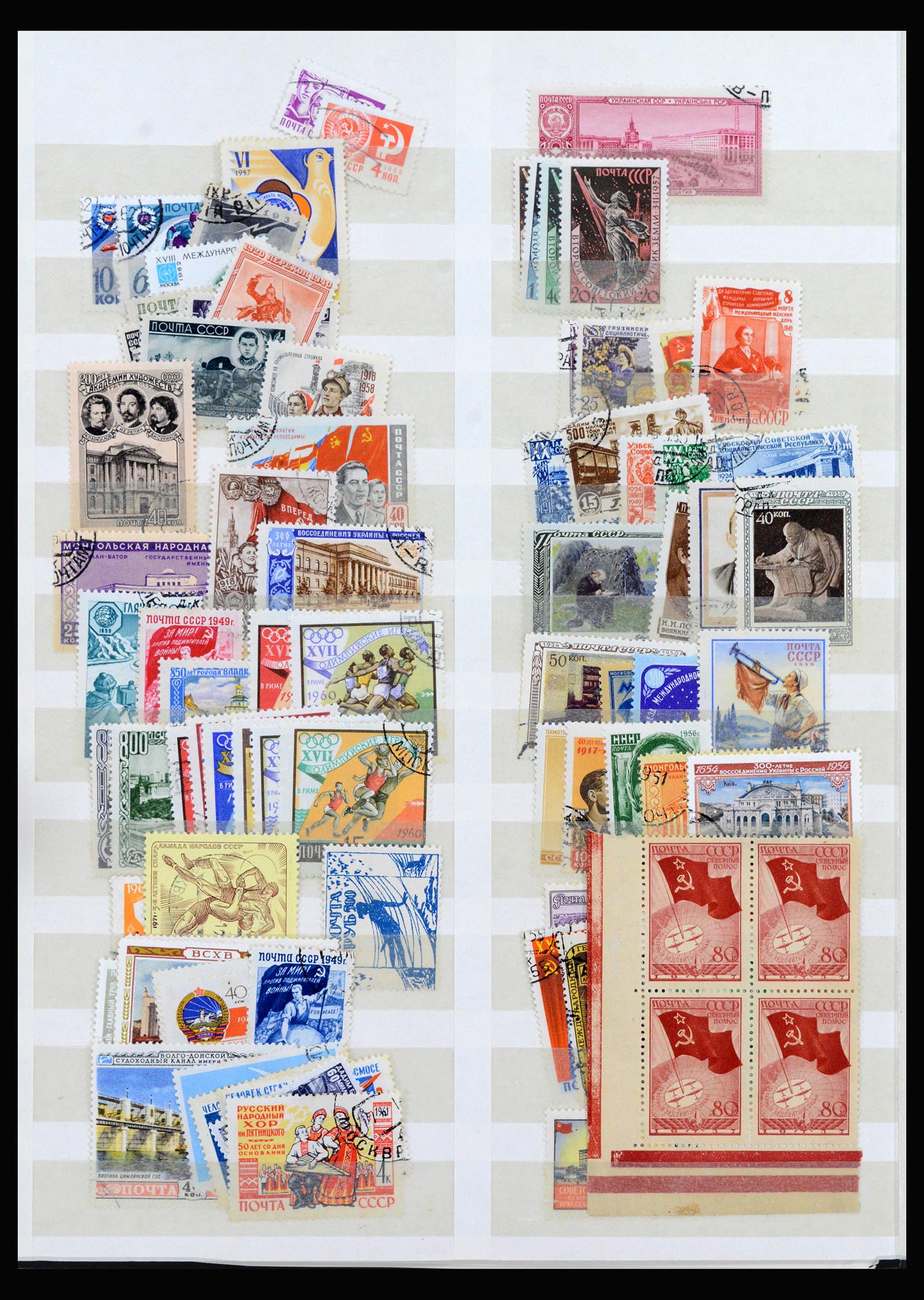 40232 0010 - Stamp collection 40232 Russia and territories 1922-1970.