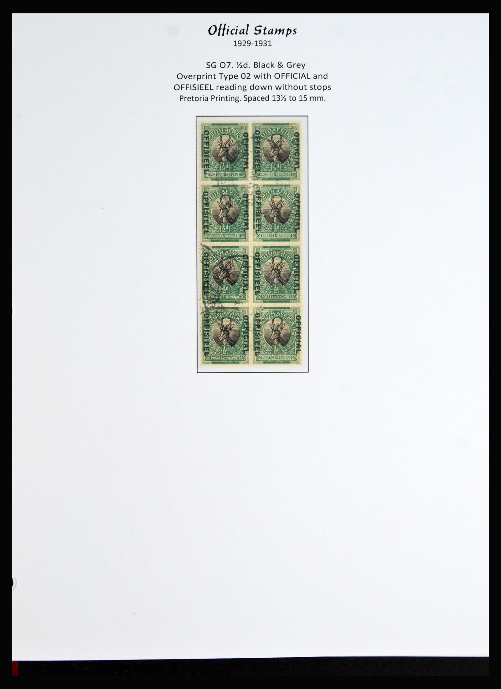 40233 0010 - Stamp collection 40233 South Africa officials 1926-1954.