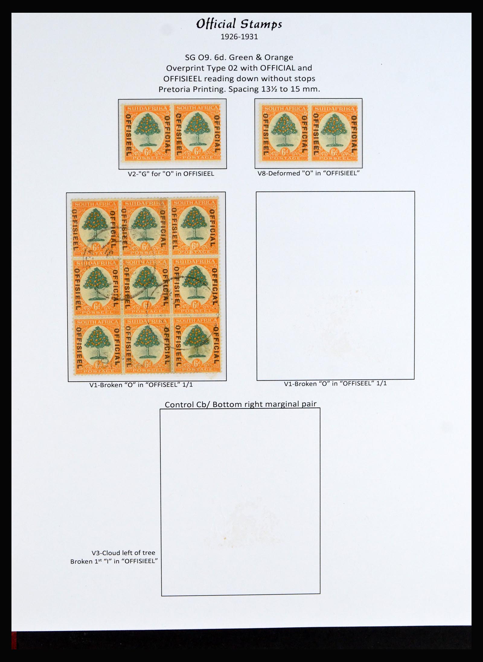 40233 0013 - Stamp collection 40233 South Africa officials 1926-1954.