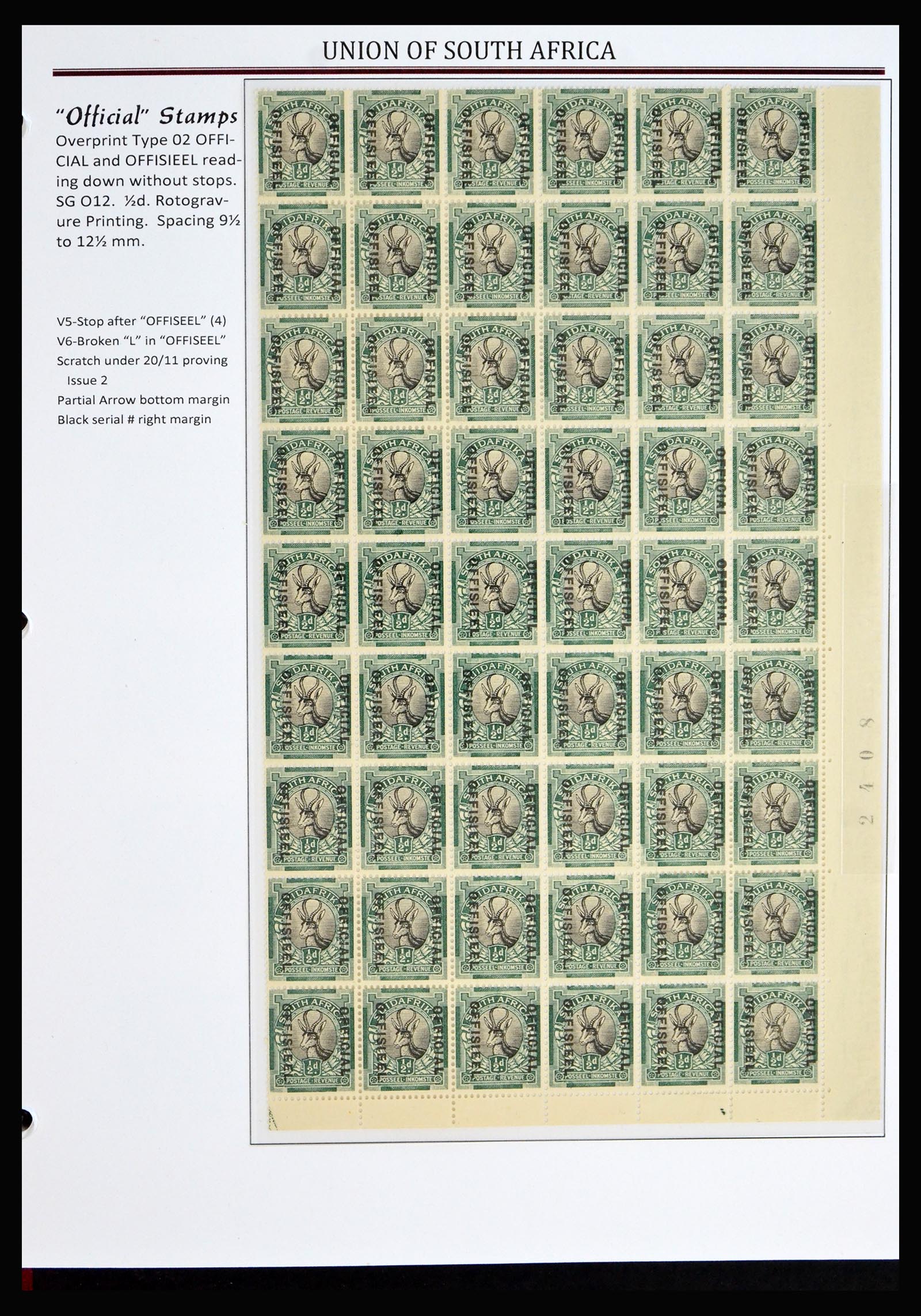 40233 0016 - Stamp collection 40233 South Africa officials 1926-1954.