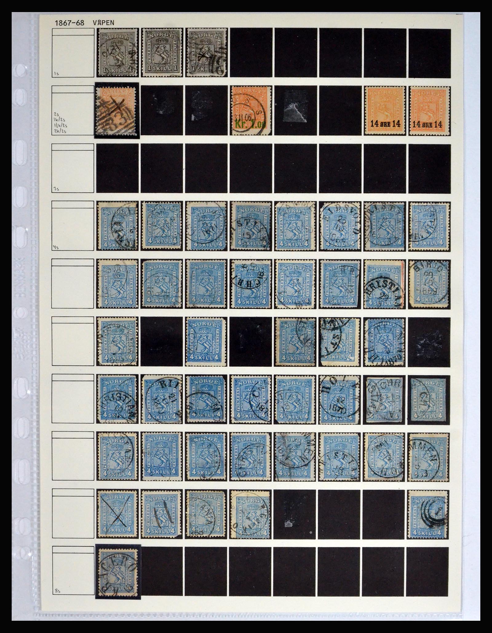 40236 0002 - Stamp collection 40236 Norway 1856-1929.