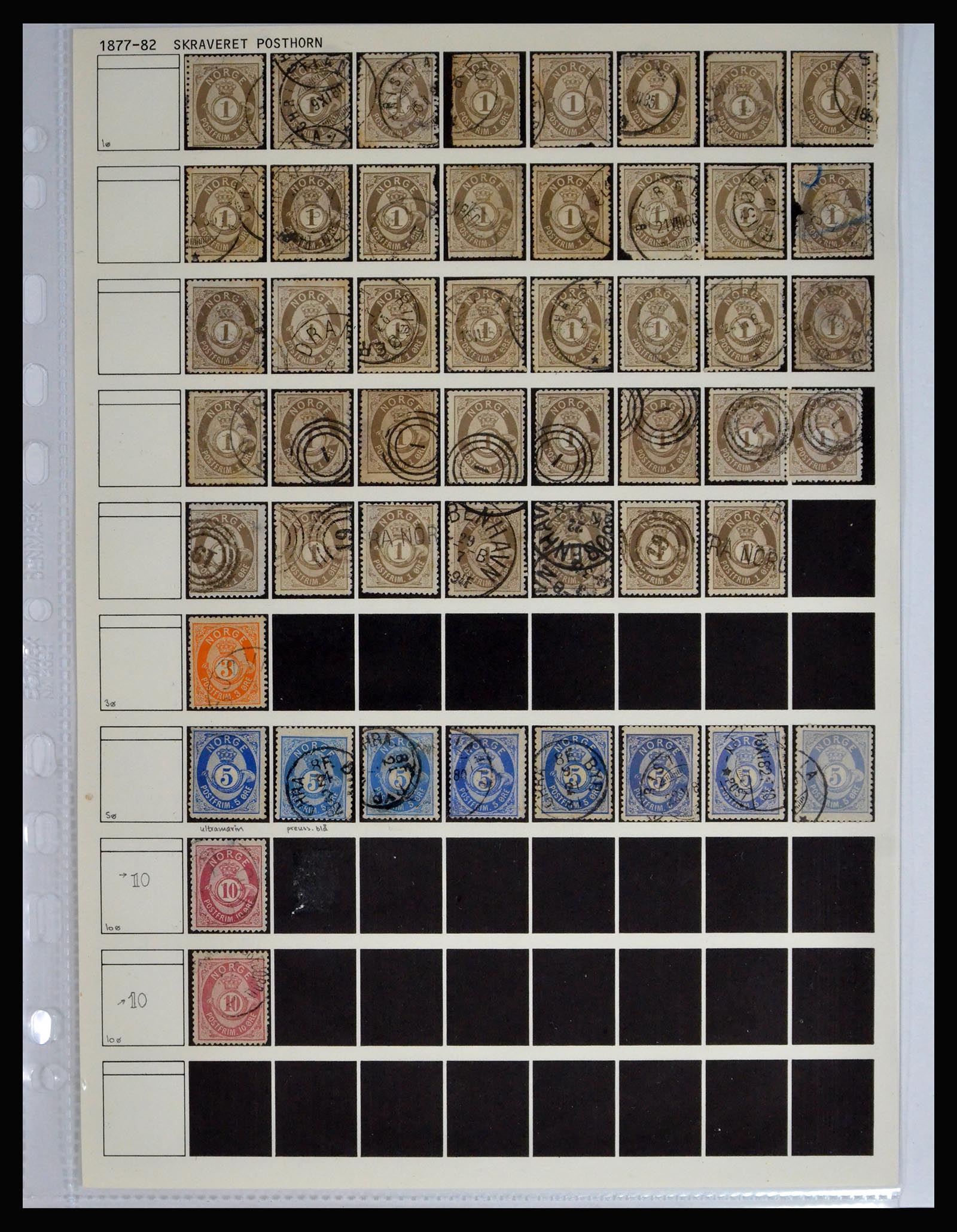 40236 0006 - Stamp collection 40236 Norway 1856-1929.