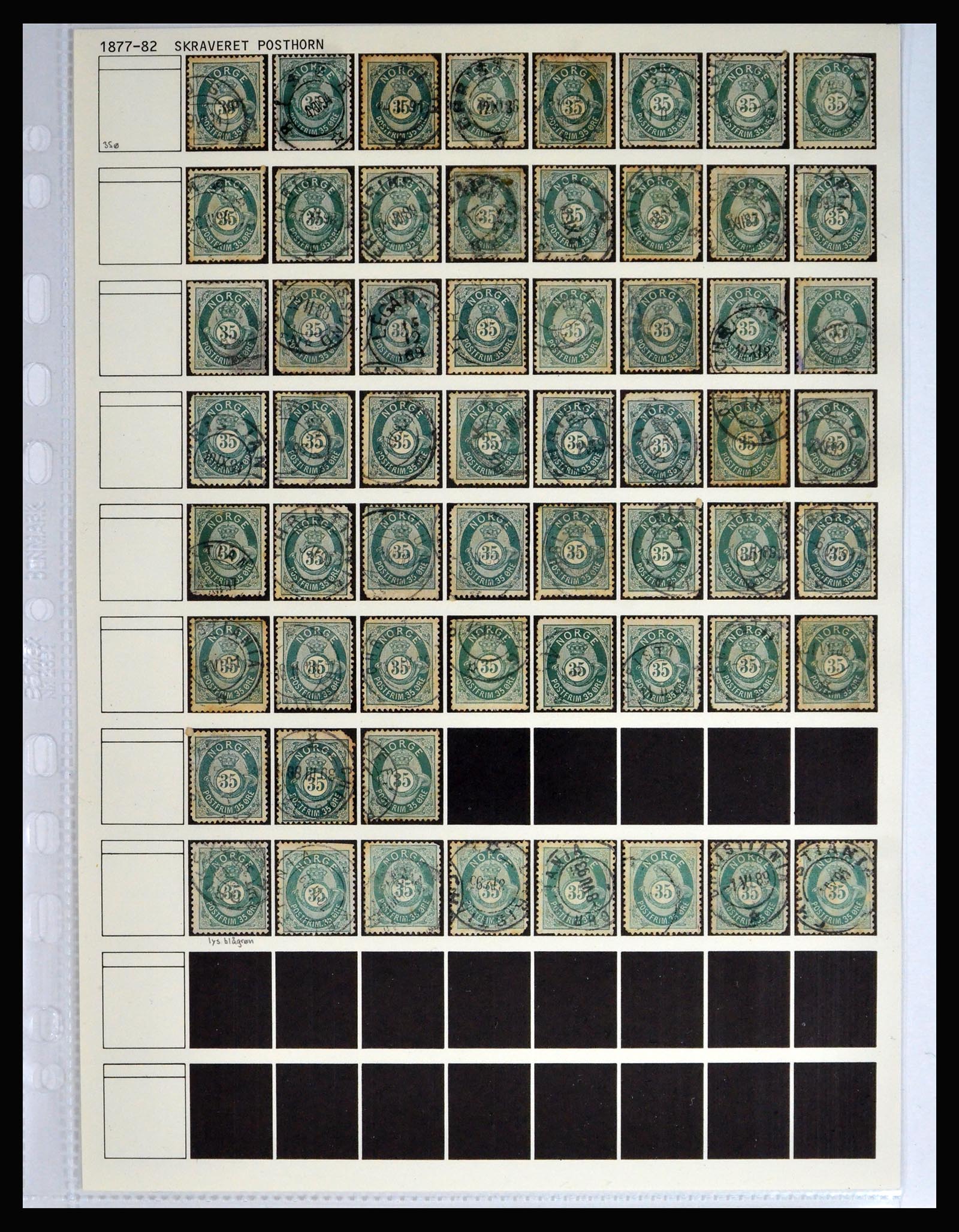 40236 0008 - Stamp collection 40236 Norway 1856-1929.