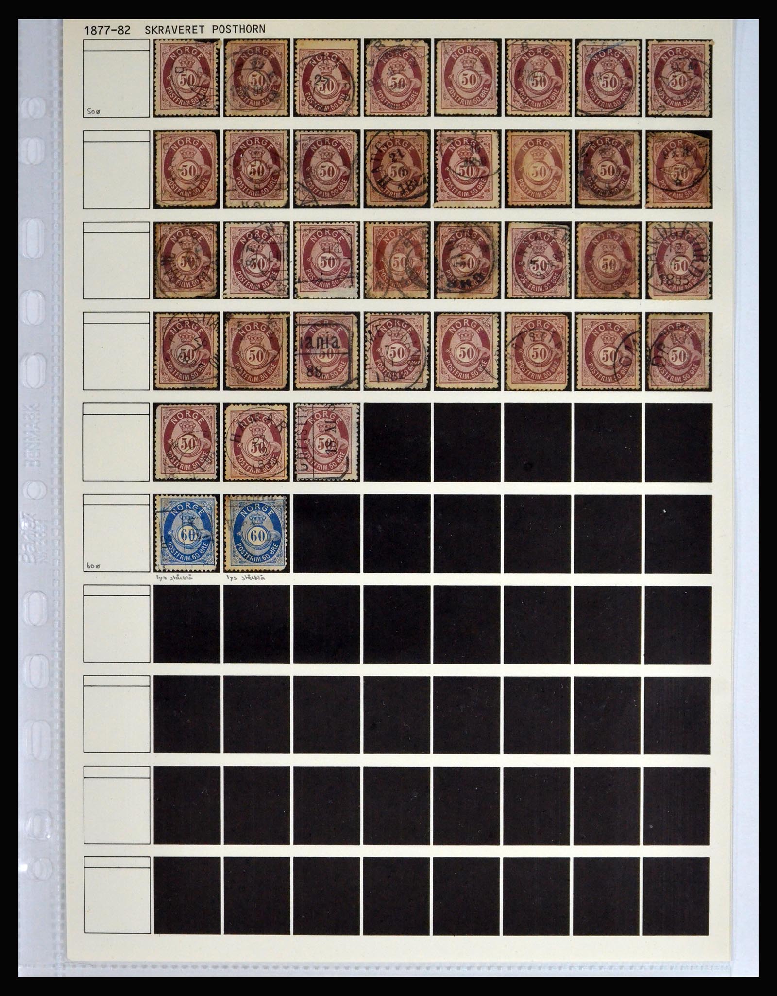 40236 0009 - Stamp collection 40236 Norway 1856-1929.