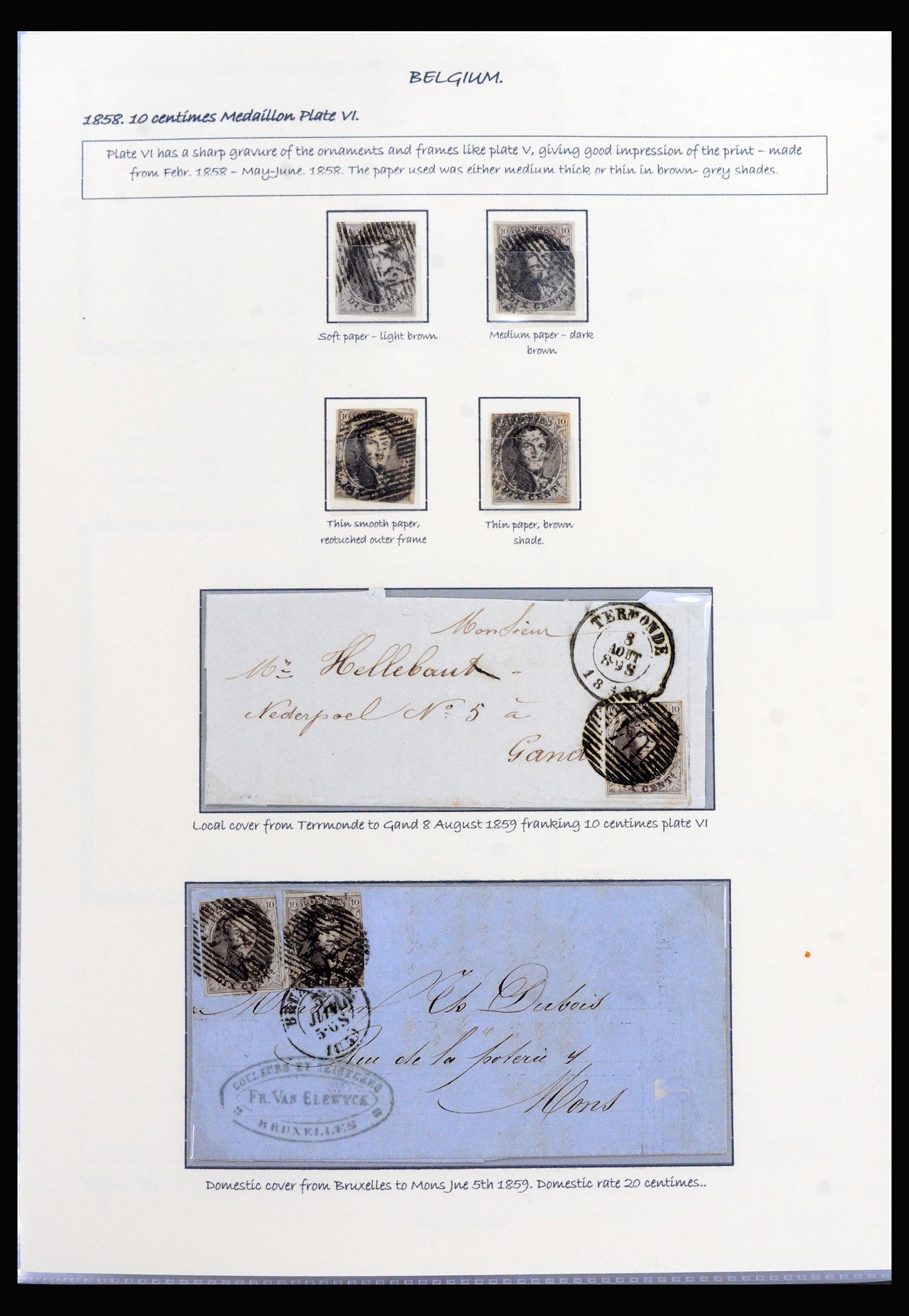 40240 0010 - Stamp collection 40240 Belgium exhibition collection 1849-1863.