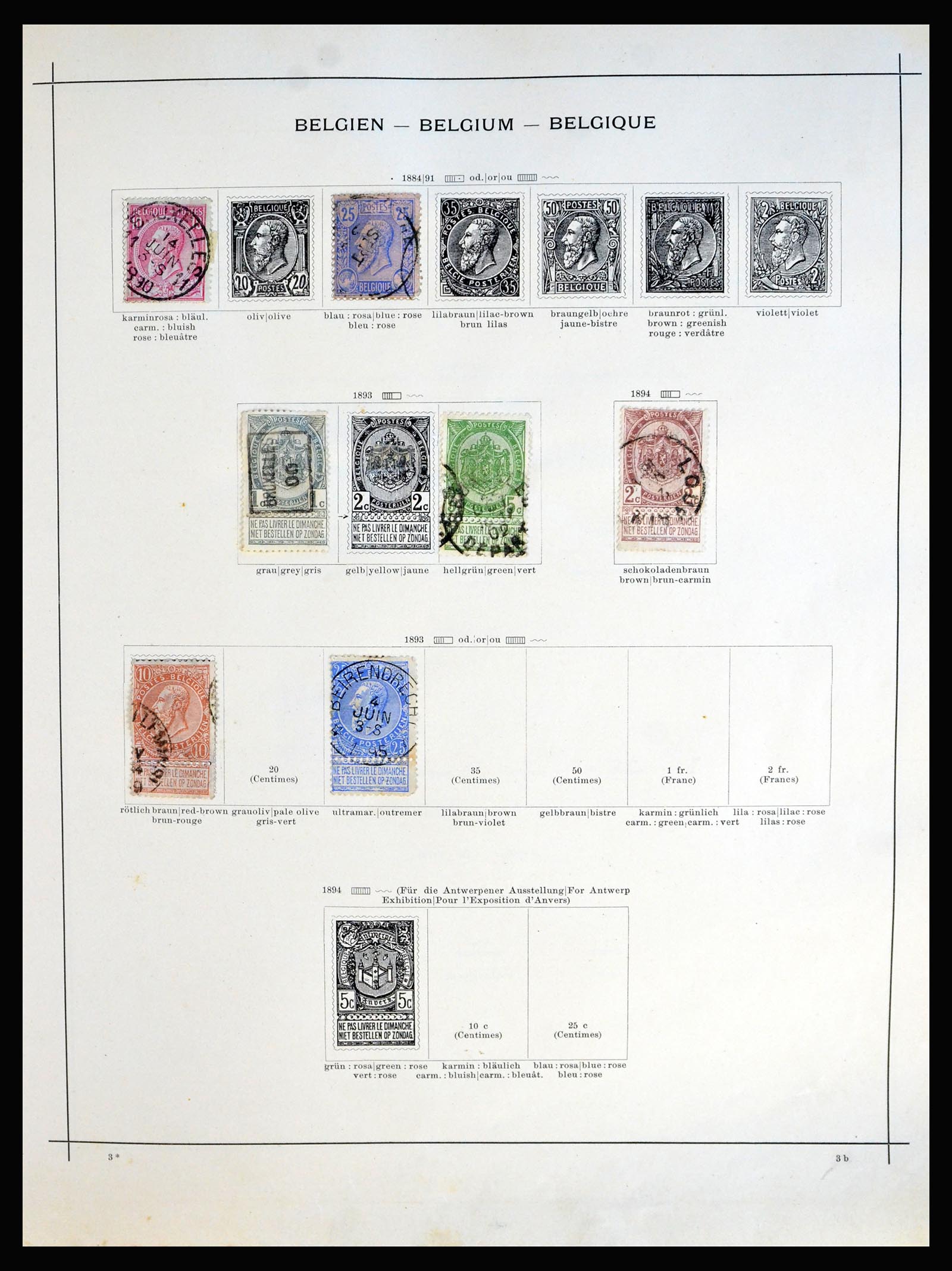 40249 0008 - Stamp collection 40249 World classic collection 1850-1910.