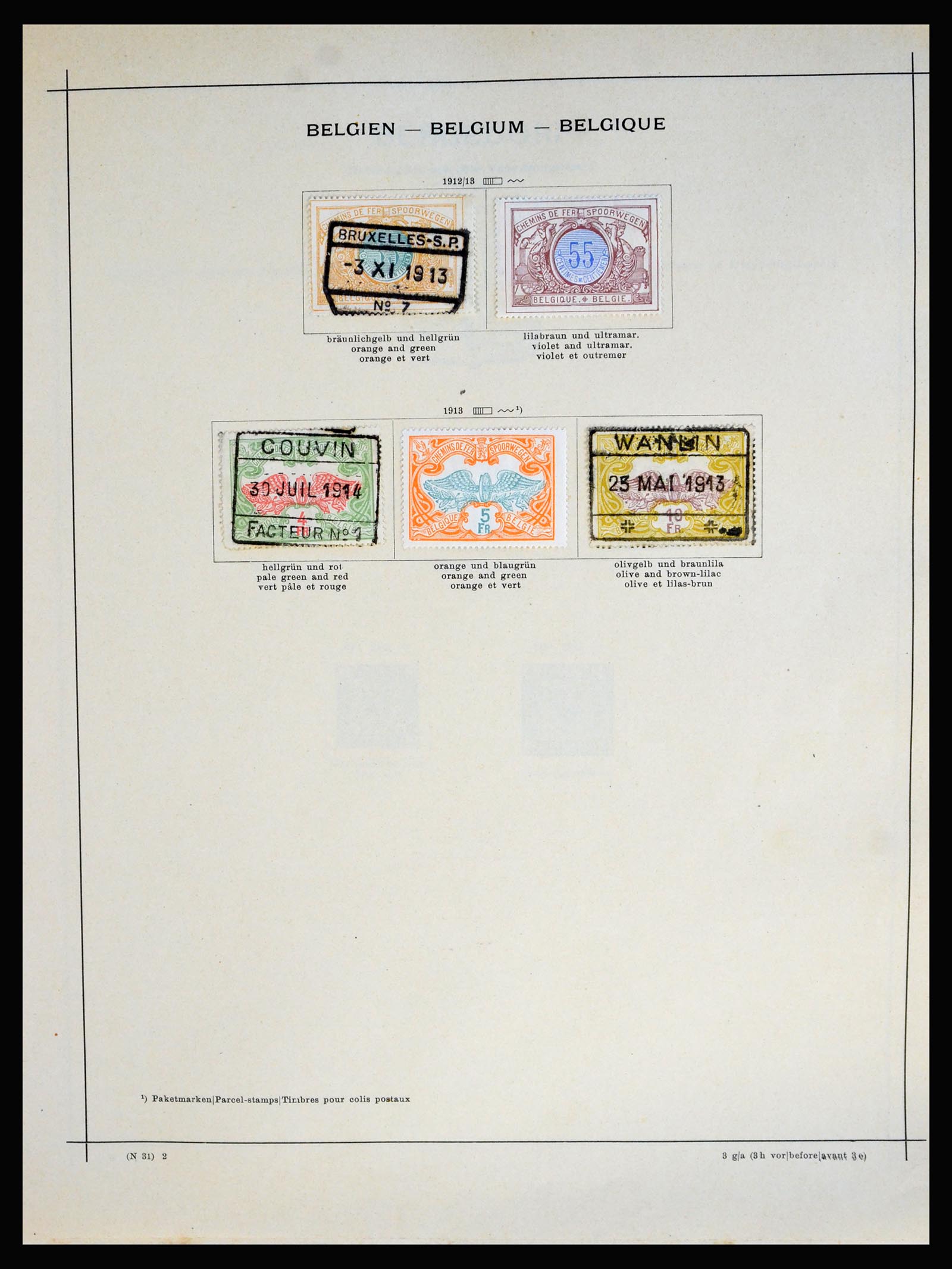 40249 0014 - Stamp collection 40249 World classic collection 1850-1910.