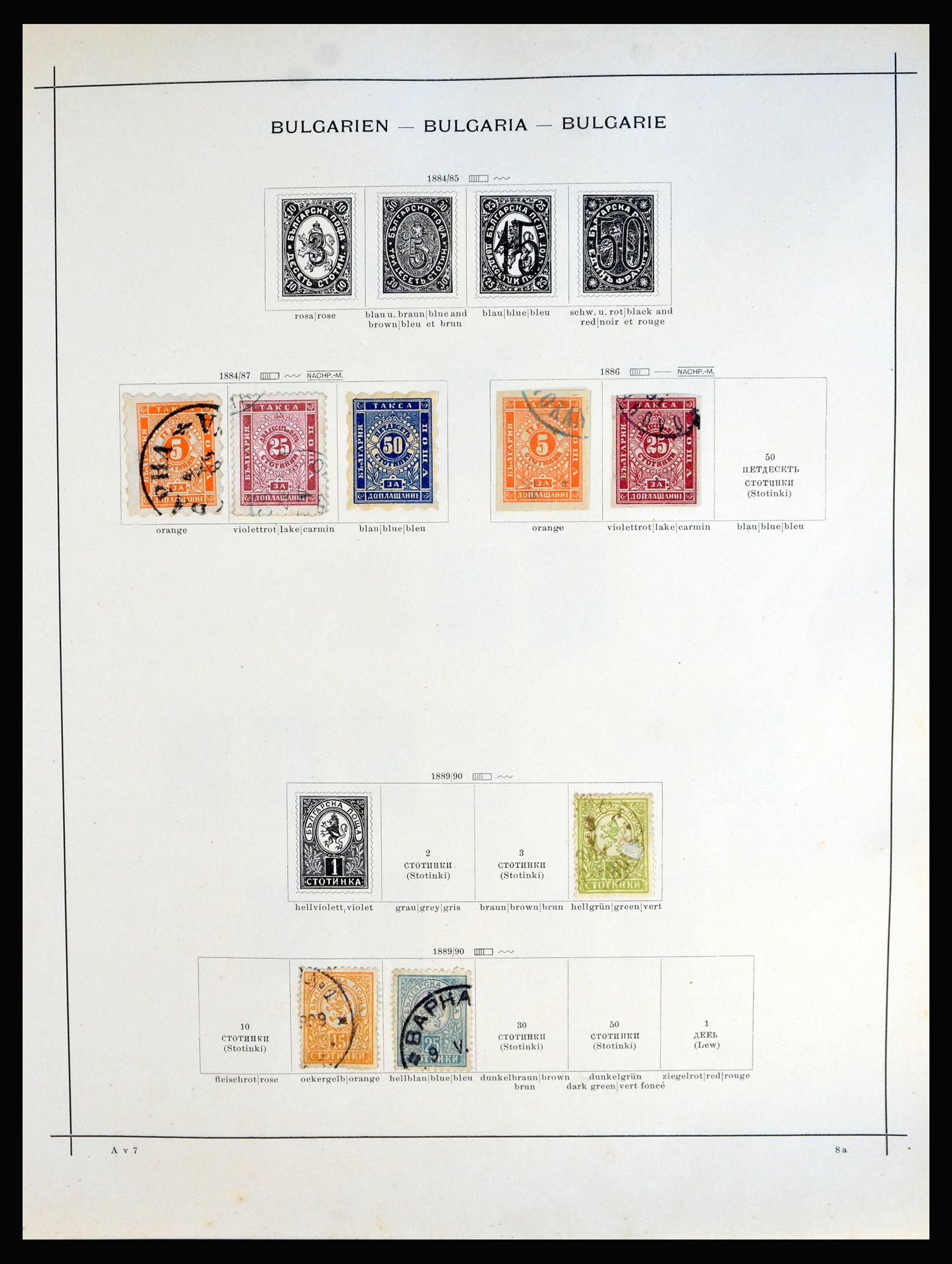 40249 0017 - Stamp collection 40249 World classic collection 1850-1910.