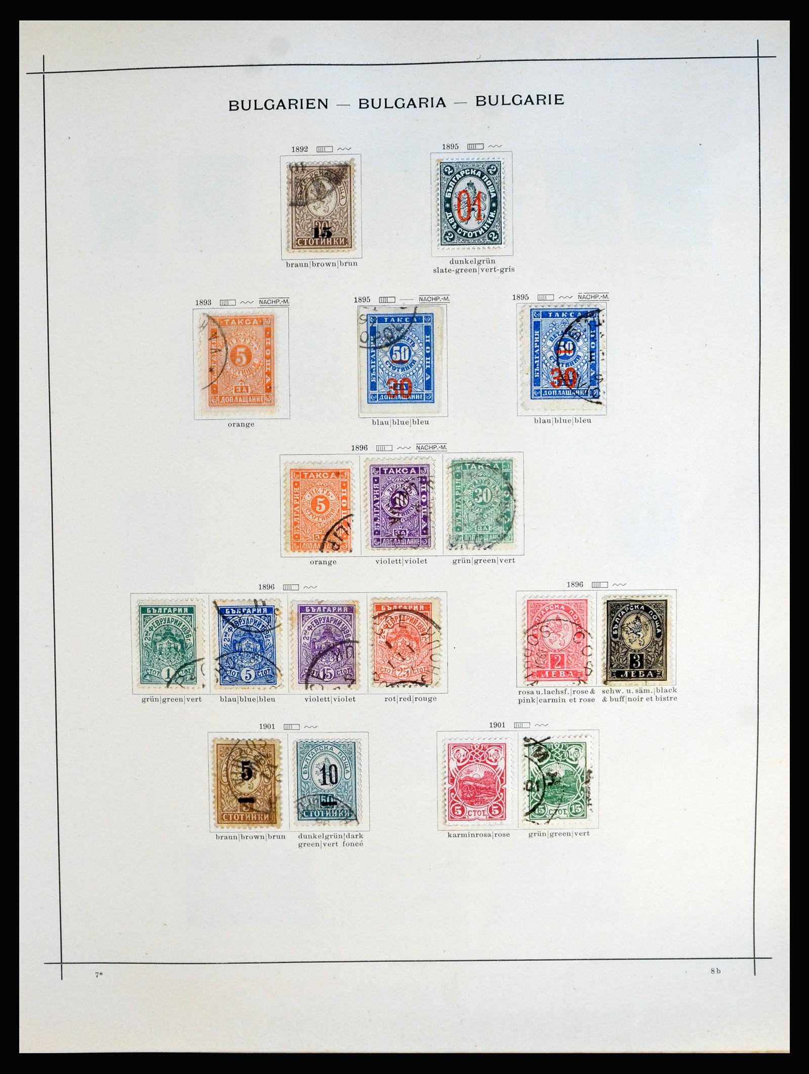 40249 0018 - Stamp collection 40249 World classic collection 1850-1910.