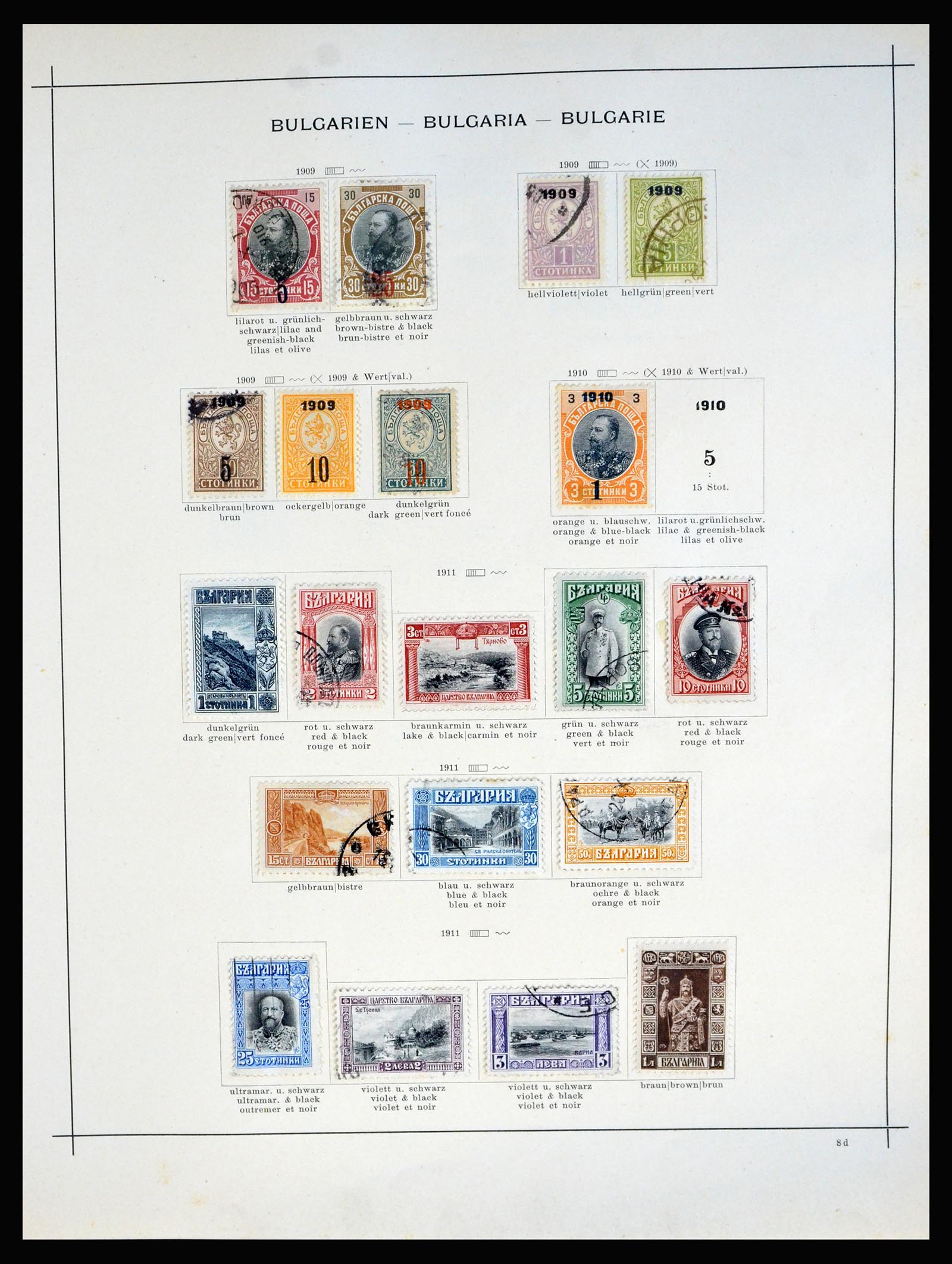 40249 0020 - Stamp collection 40249 World classic collection 1850-1910.