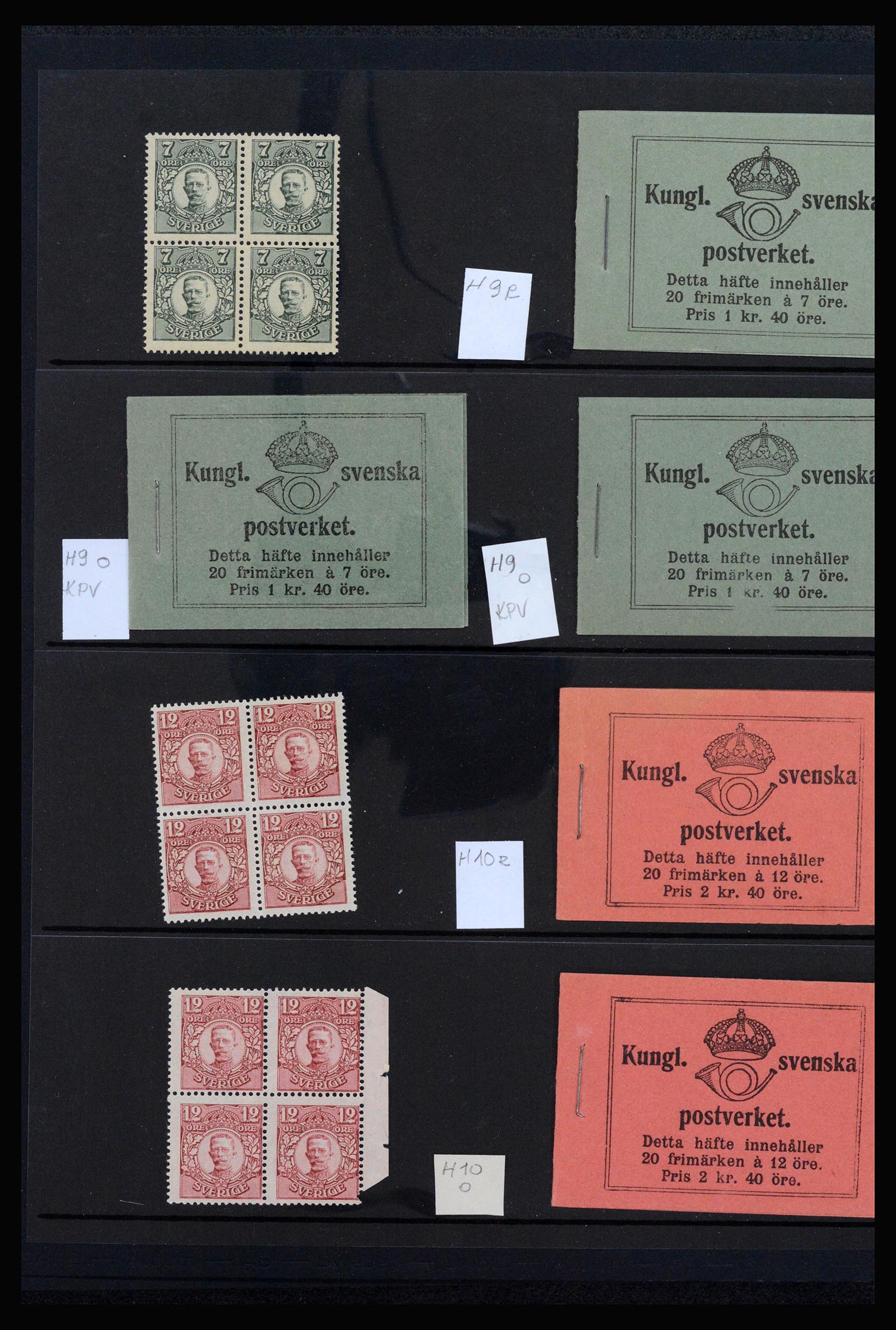 40250 0000 - Stamp collection 40250 Sweden stampbooklets 1913(!!)-2000.