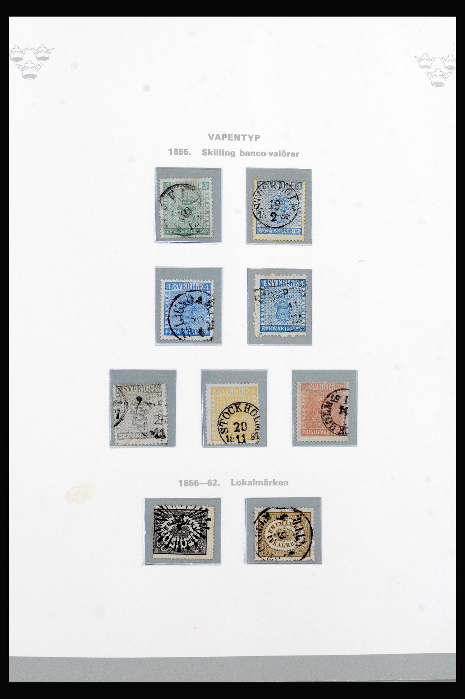 40257 0001 - Stamp collection 40257 Sweden complete 1855-1980. 