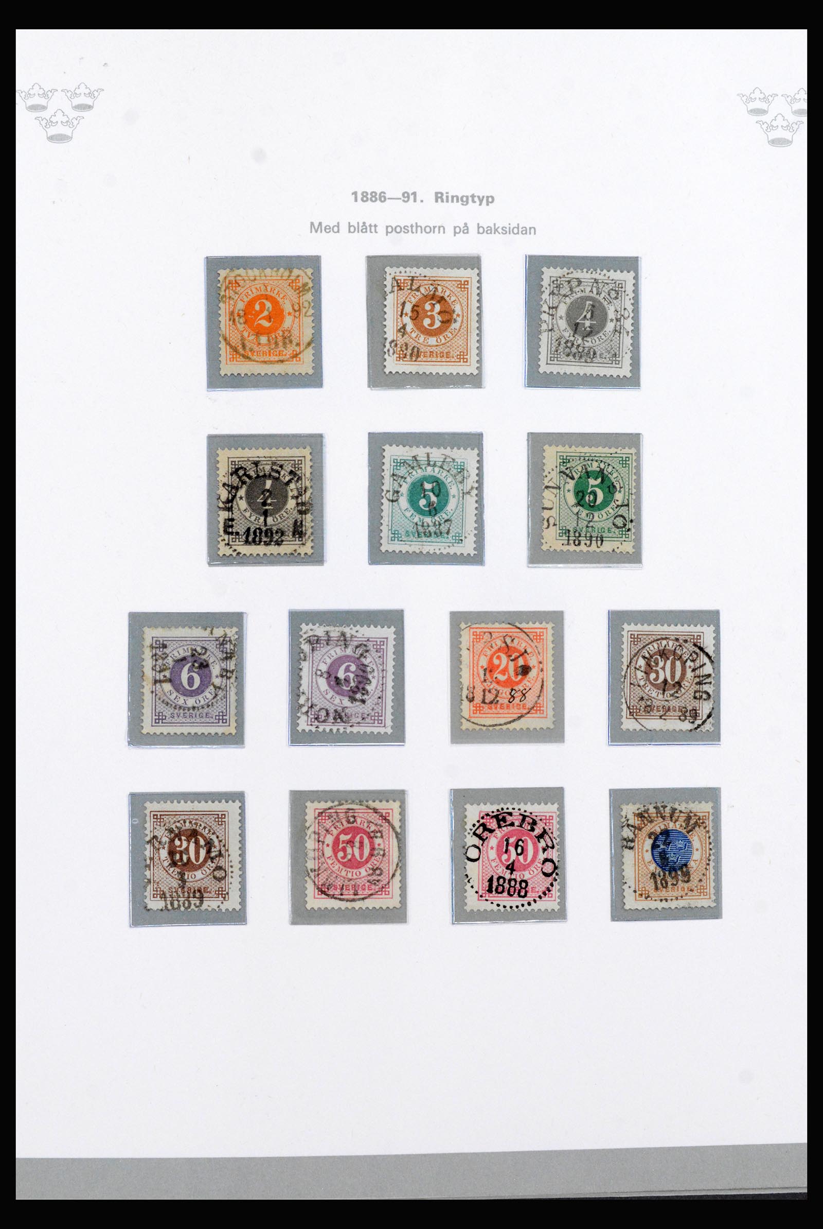 40257 0006 - Stamp collection 40257 Sweden complete 1855-1980. 