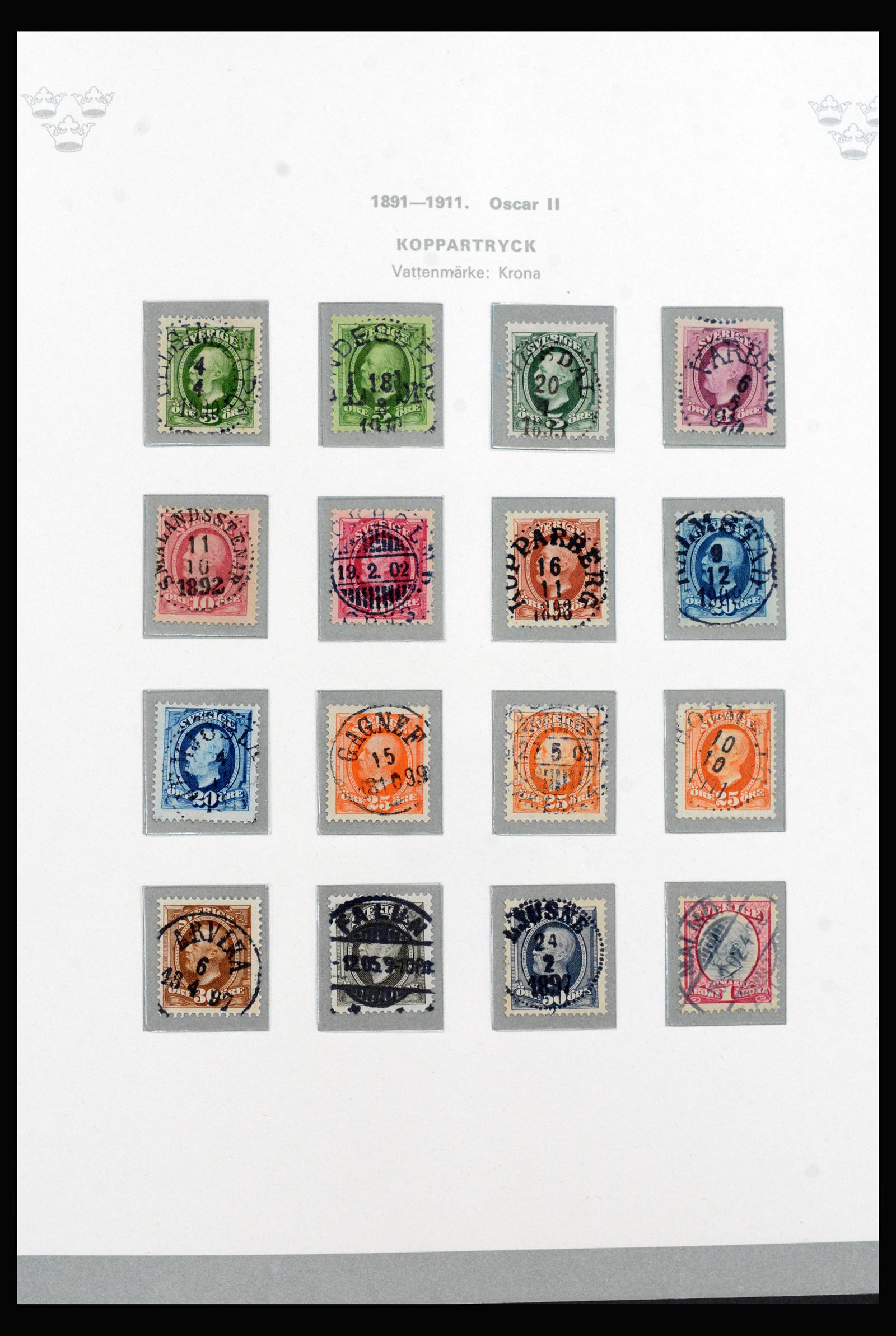 40257 0008 - Stamp collection 40257 Sweden complete 1855-1980. 