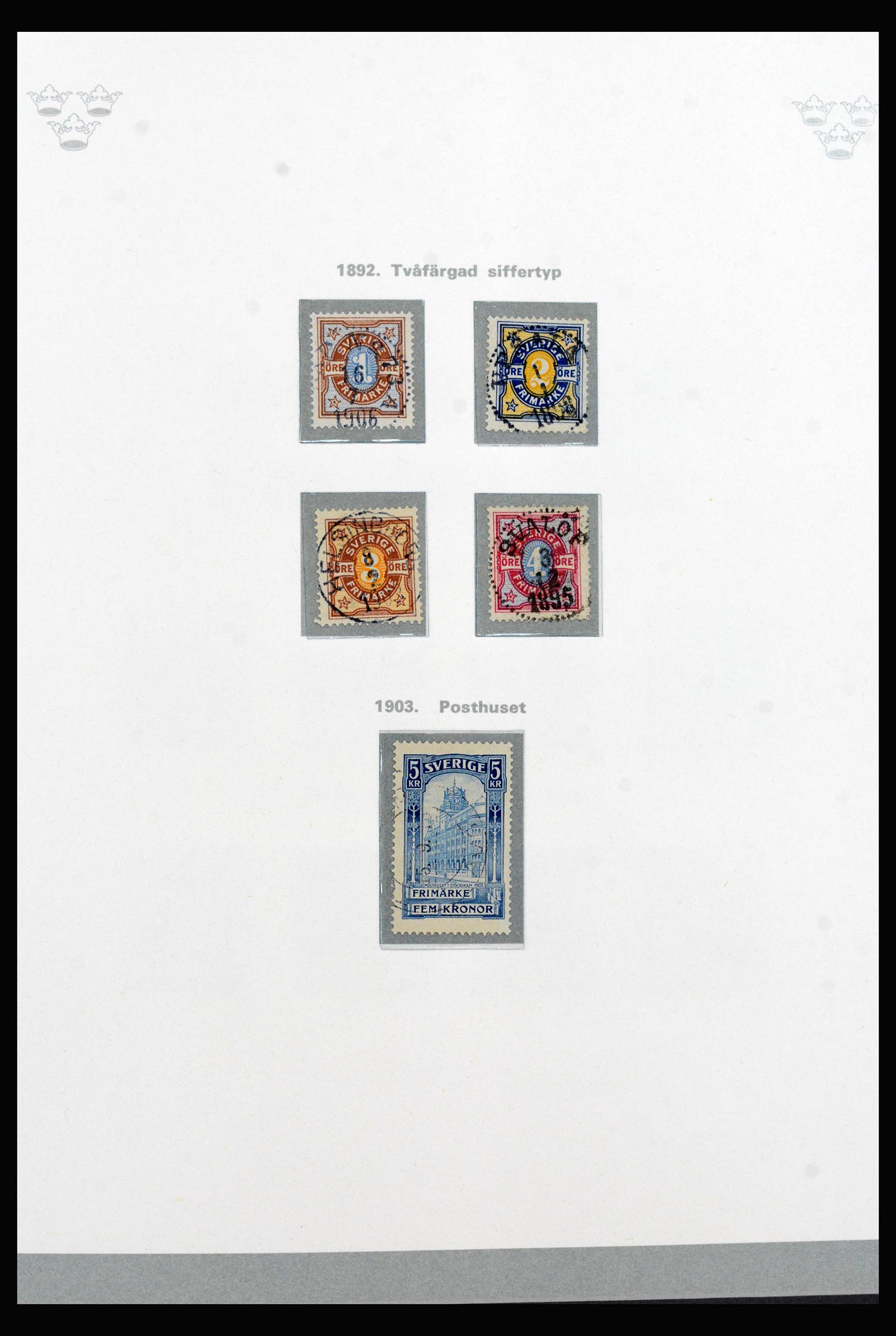 40257 0009 - Stamp collection 40257 Sweden complete 1855-1980. 