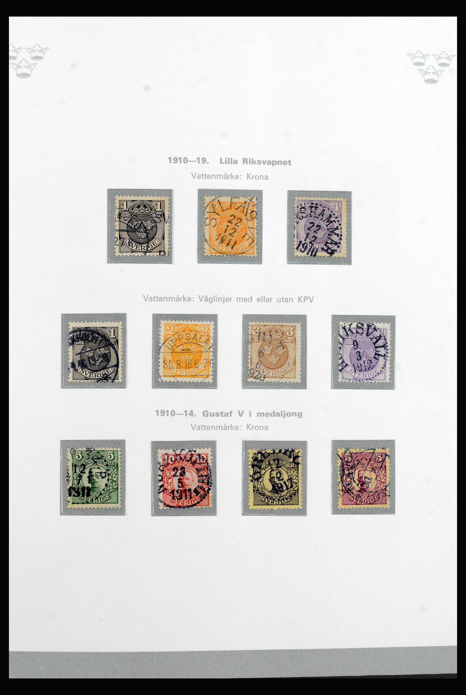 40257 0010 - Stamp collection 40257 Sweden complete 1855-1980. 