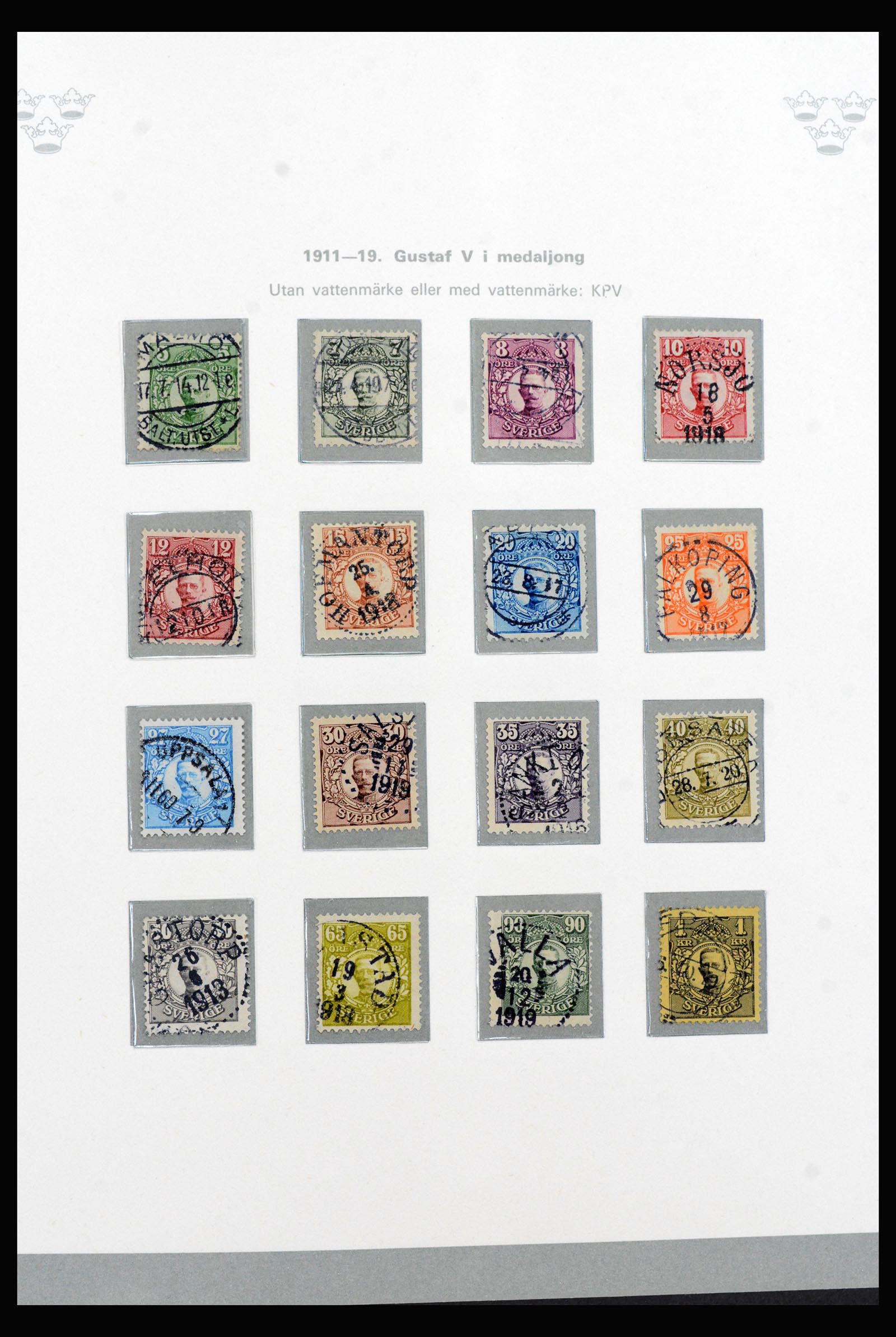 40257 0011 - Stamp collection 40257 Sweden complete 1855-1980. 