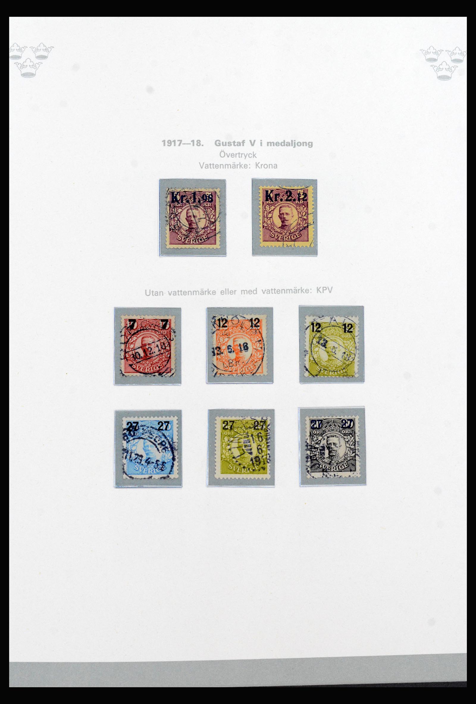 40257 0012 - Stamp collection 40257 Sweden complete 1855-1980. 