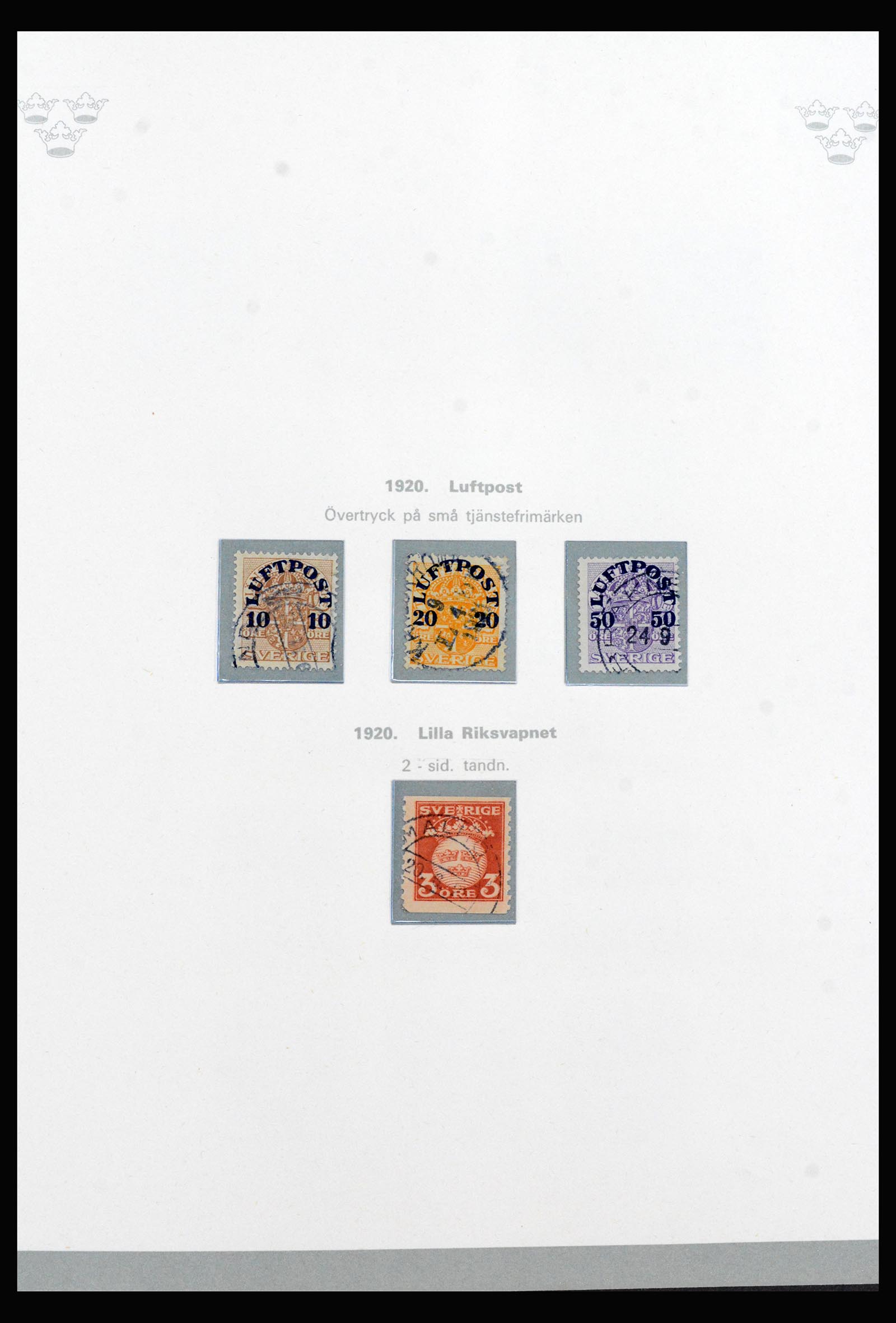 40257 0016 - Stamp collection 40257 Sweden complete 1855-1980. 