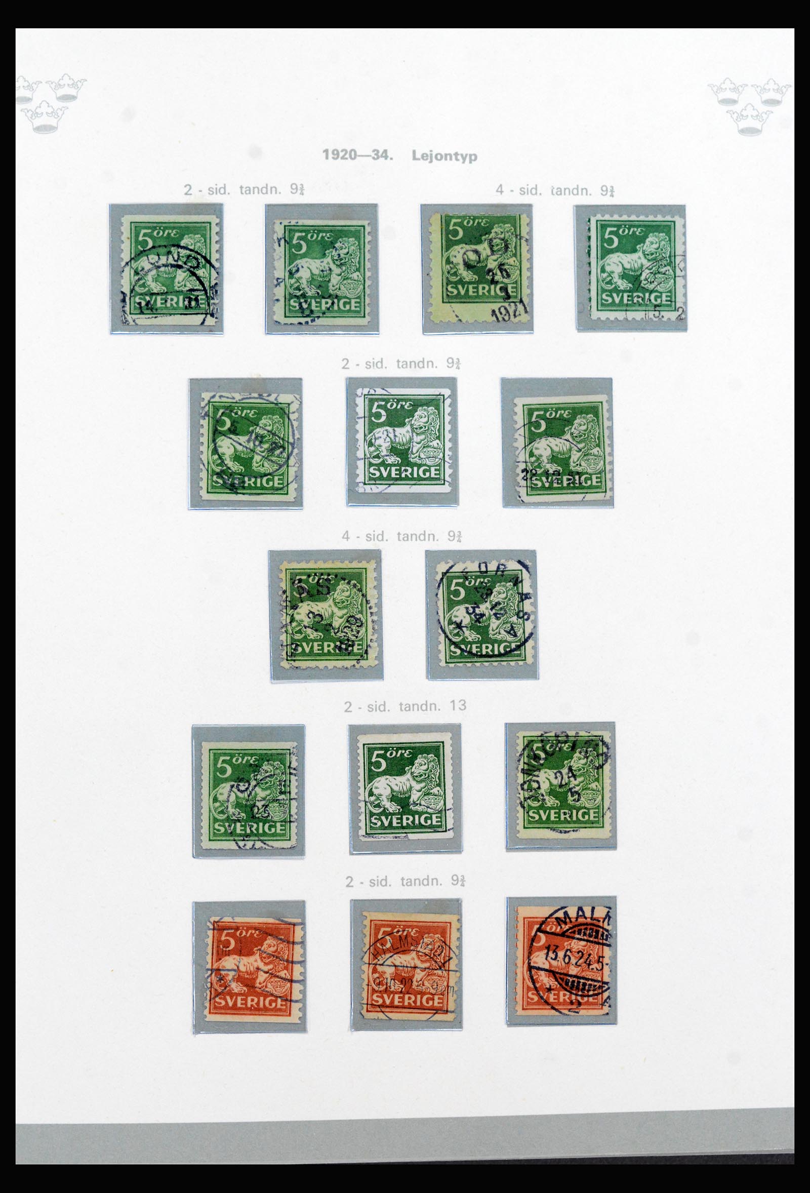 40257 0017 - Stamp collection 40257 Sweden complete 1855-1980. 