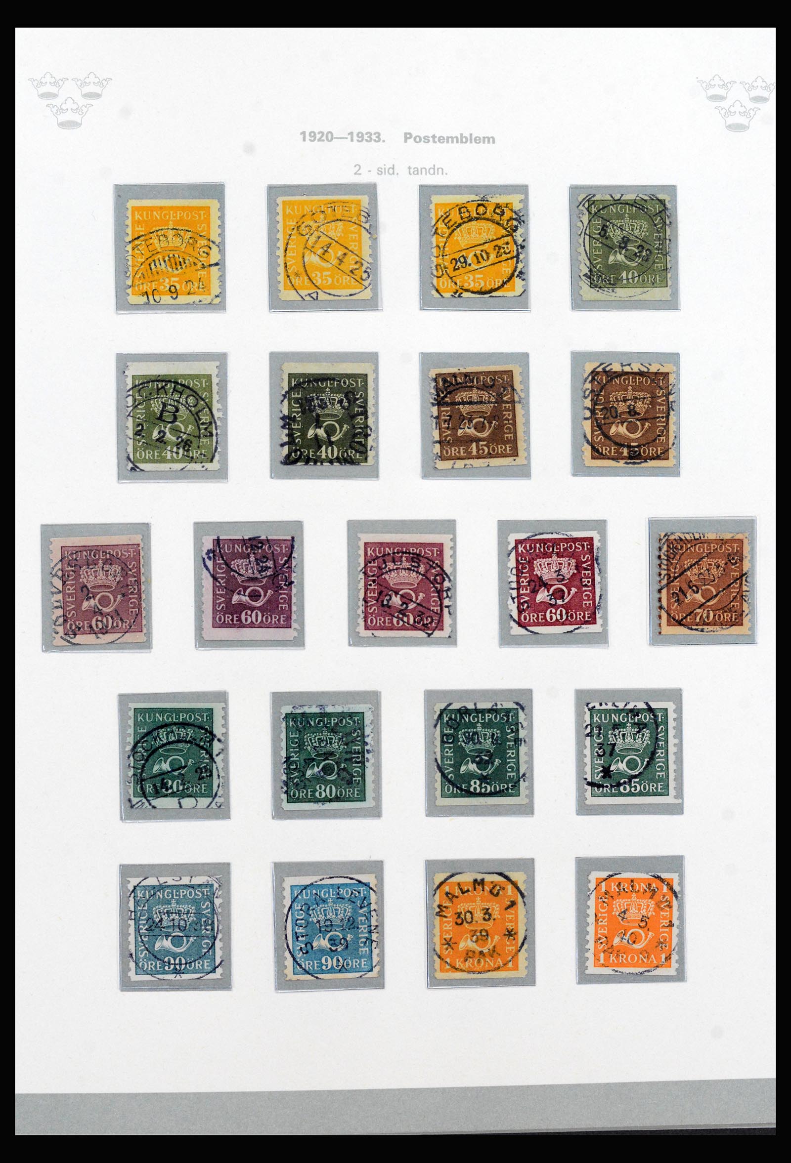 40257 0020 - Stamp collection 40257 Sweden complete 1855-1980. 