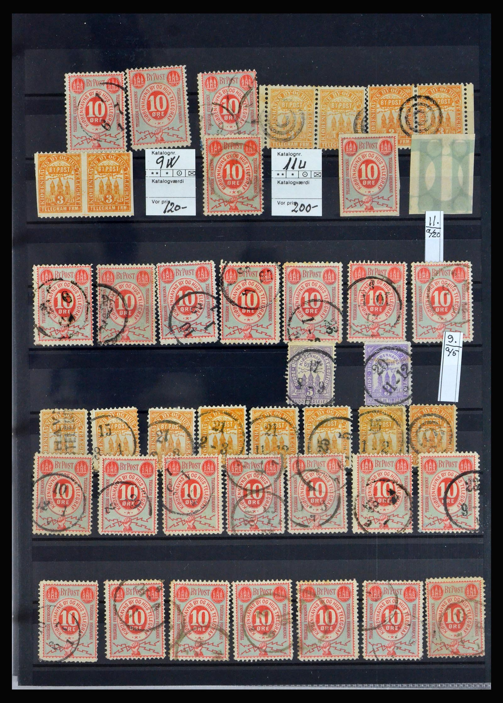 40259 0019 - Stamp collection 40259 Denmark local post 1879-1900.