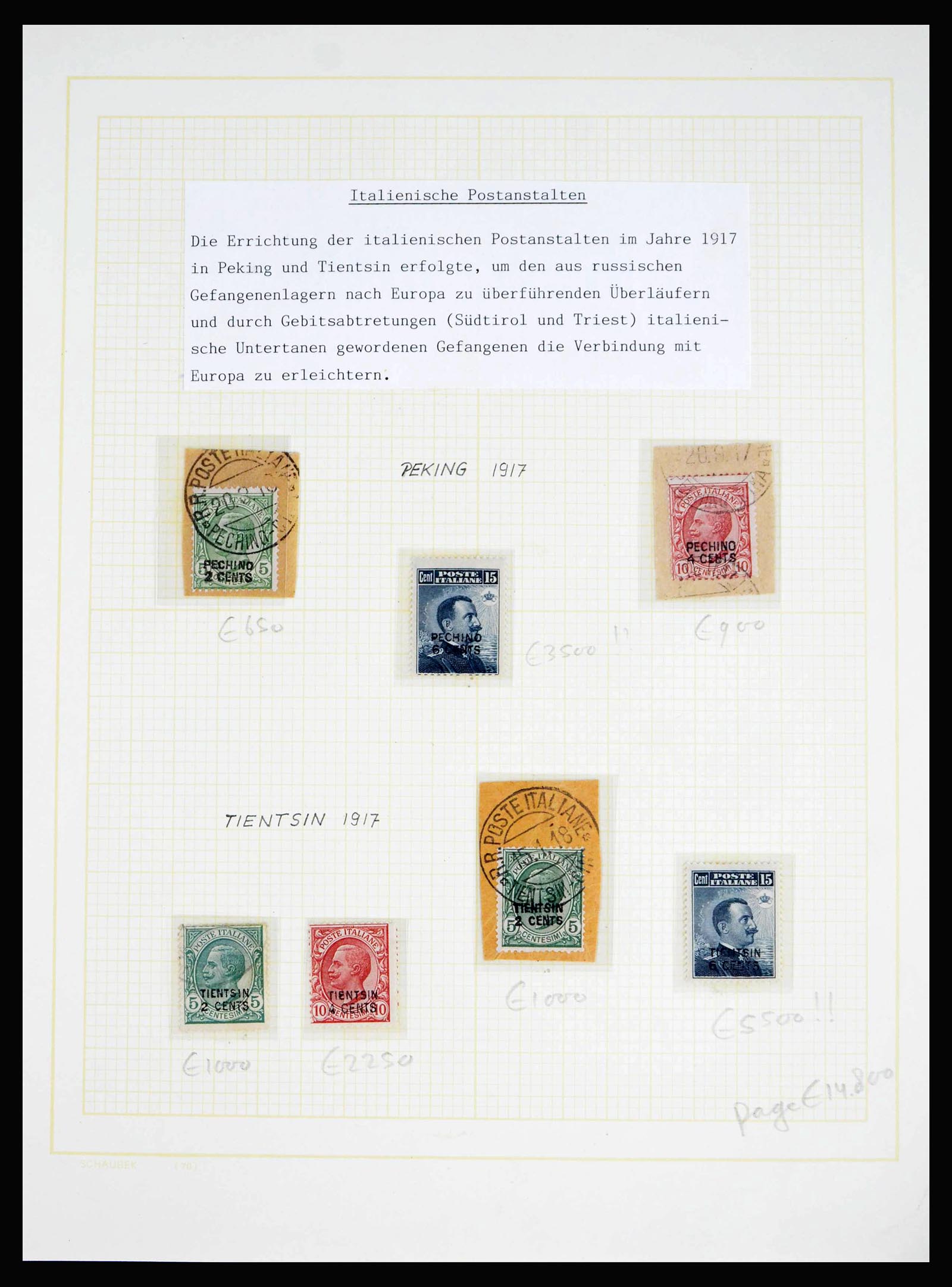 40260 0005 - Stamp collection 40260 Italian post office in China 1914-1927.