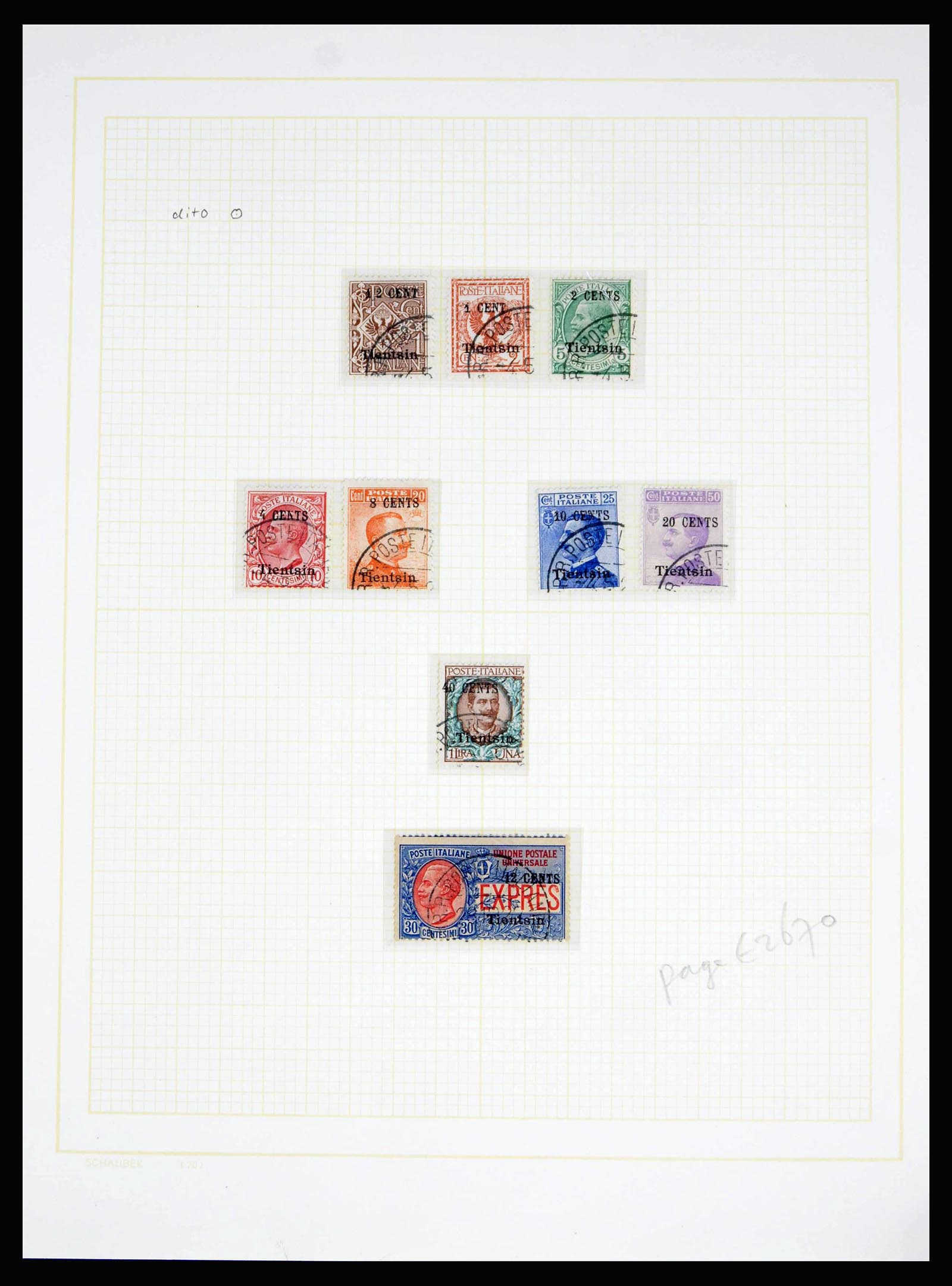 40260 0012 - Stamp collection 40260 Italian post office in China 1914-1927.