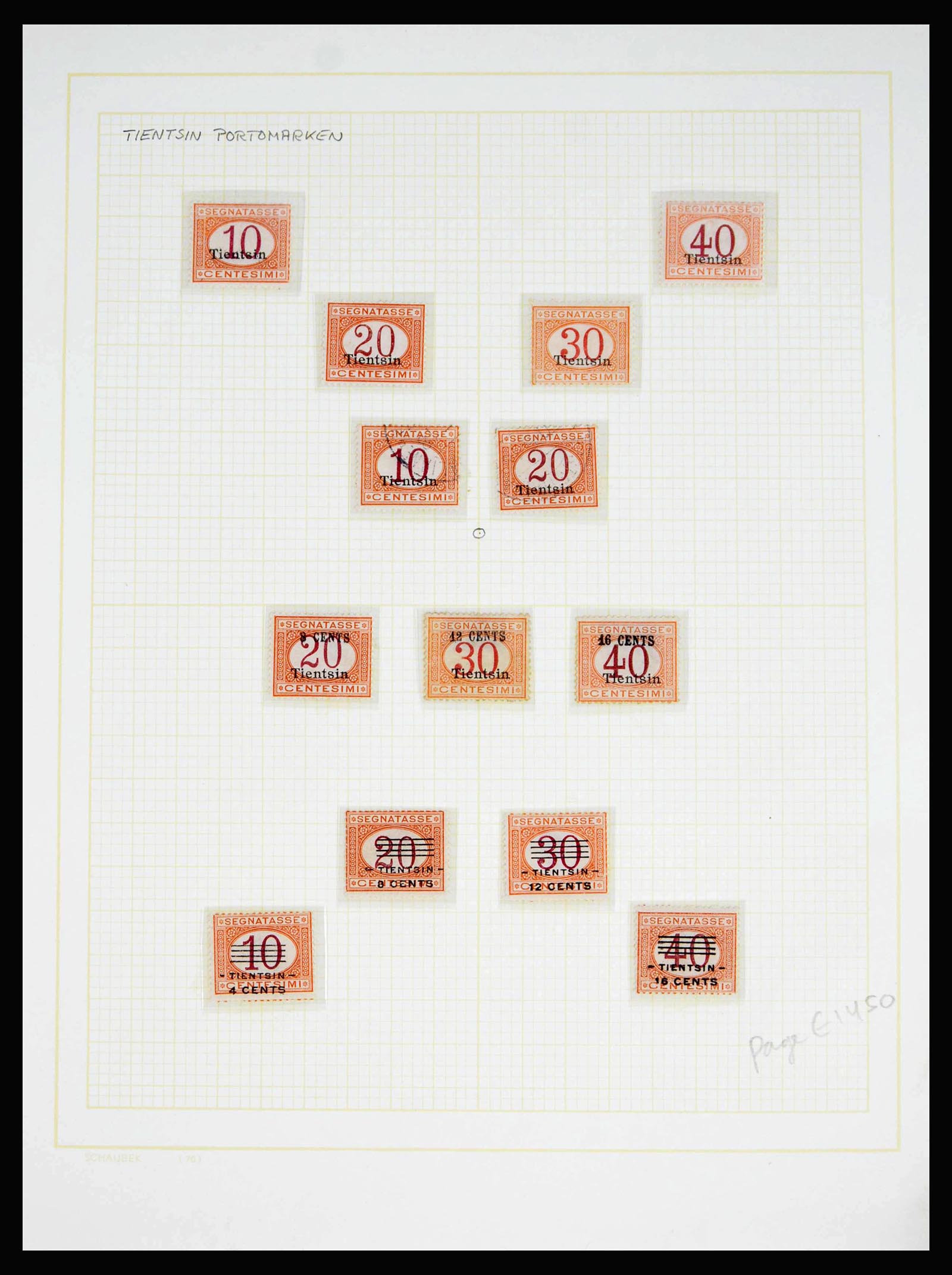 40260 0014 - Stamp collection 40260 Italian post office in China 1914-1927.