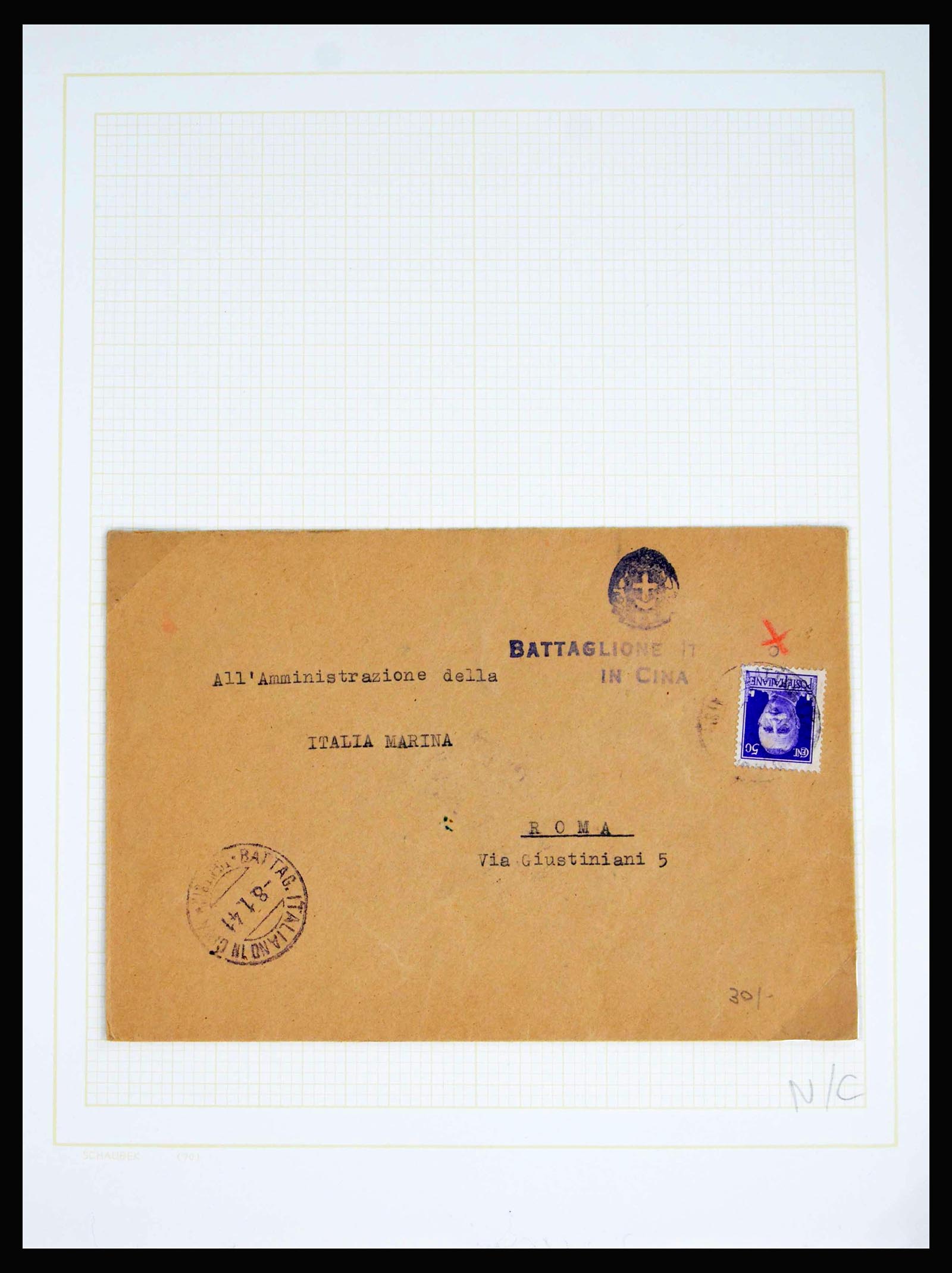 40260 0016 - Stamp collection 40260 Italian post office in China 1914-1927.