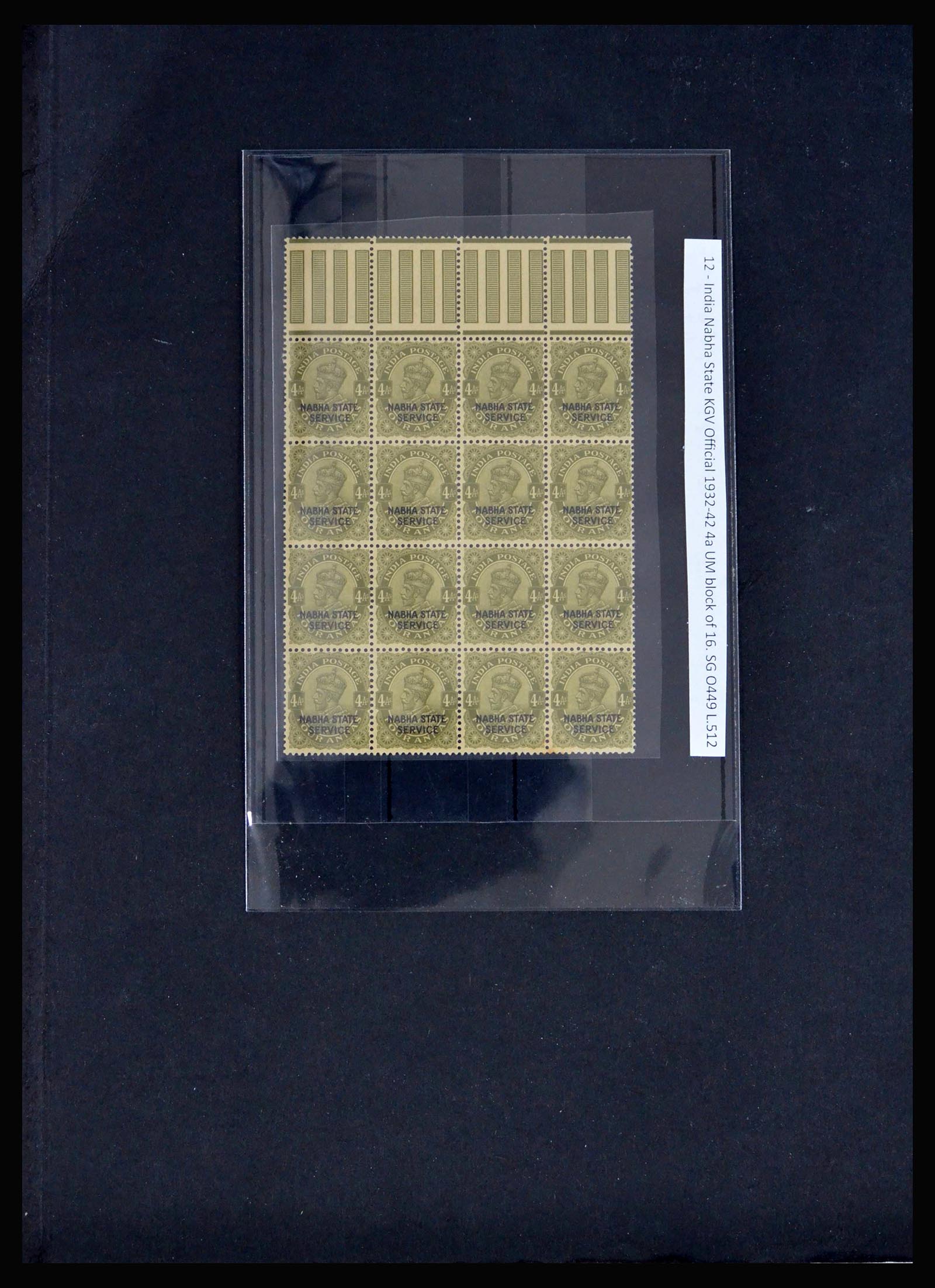 40268 0002 - Stamp collection 40268 Indian States 1927-1948.