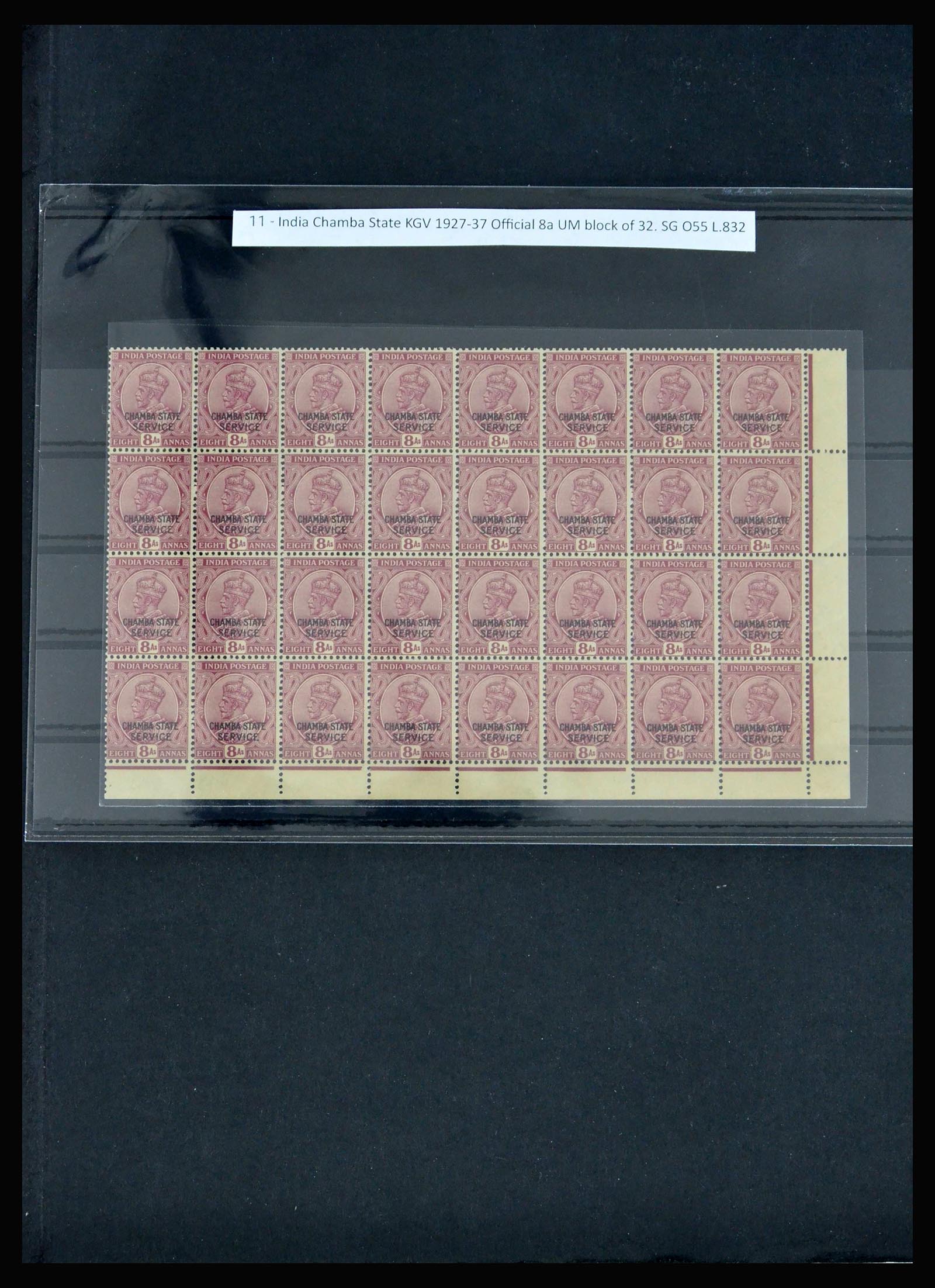 40268 0004 - Stamp collection 40268 Indian States 1927-1948.