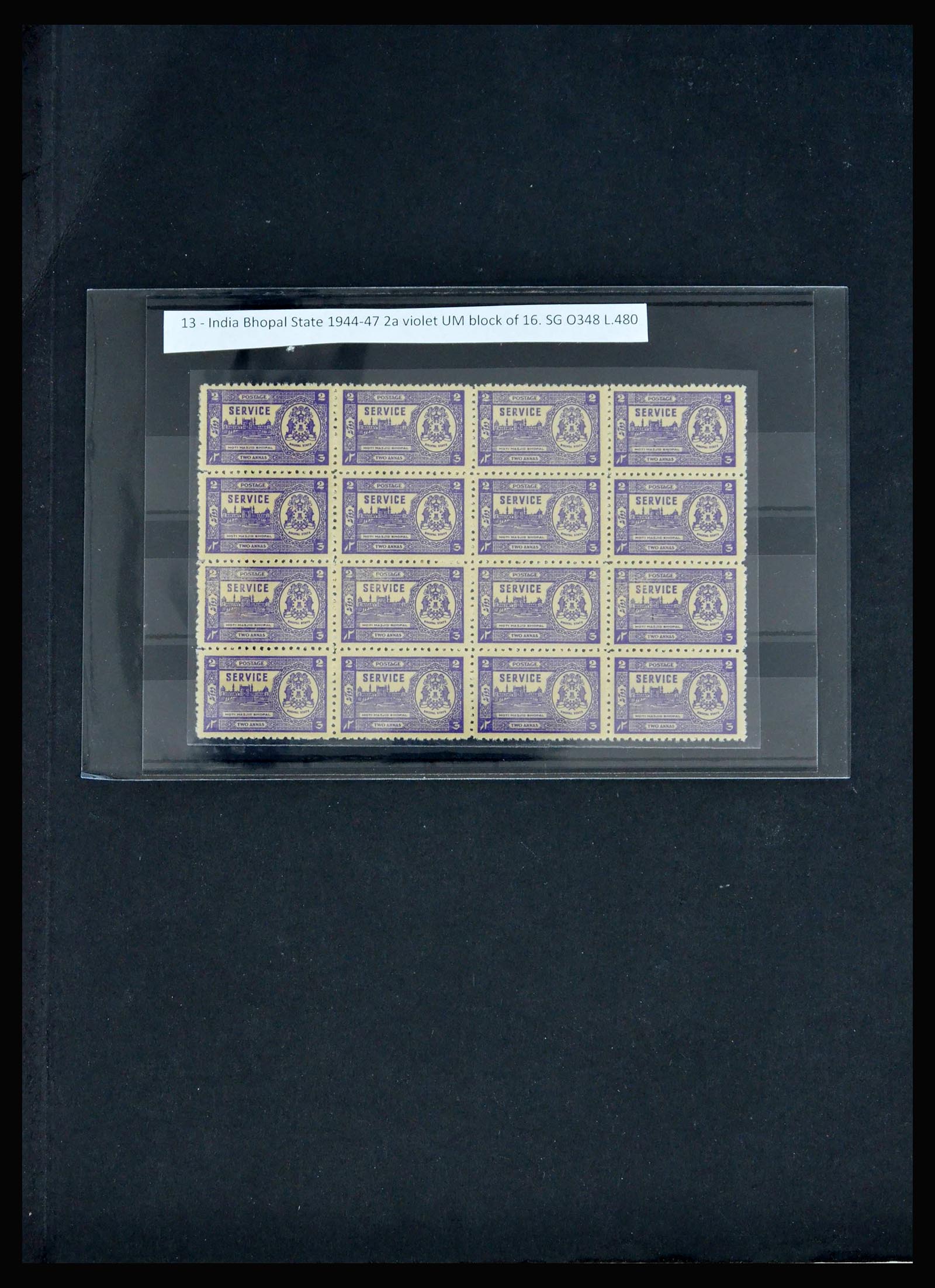 40268 0005 - Stamp collection 40268 Indian States 1927-1948.