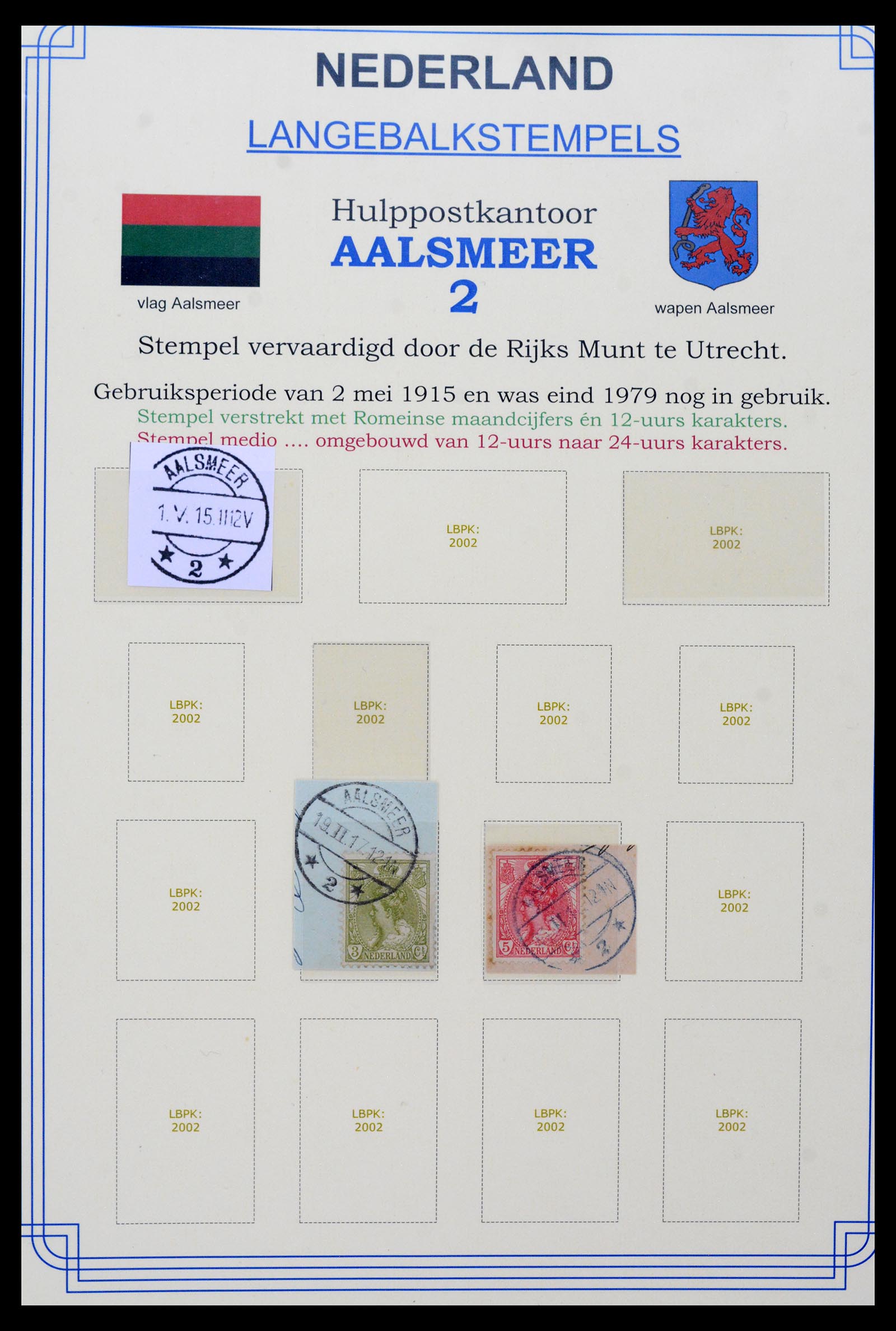 40345 0003 - Stamp collection 40345 Netherlands cancellations 1900-1935.