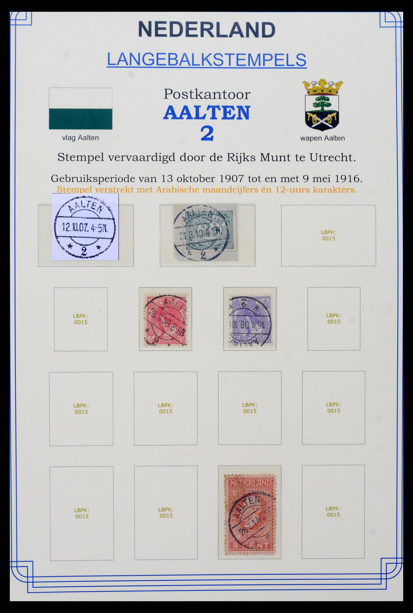 40345 0006 - Stamp collection 40345 Netherlands cancellations 1900-1935.