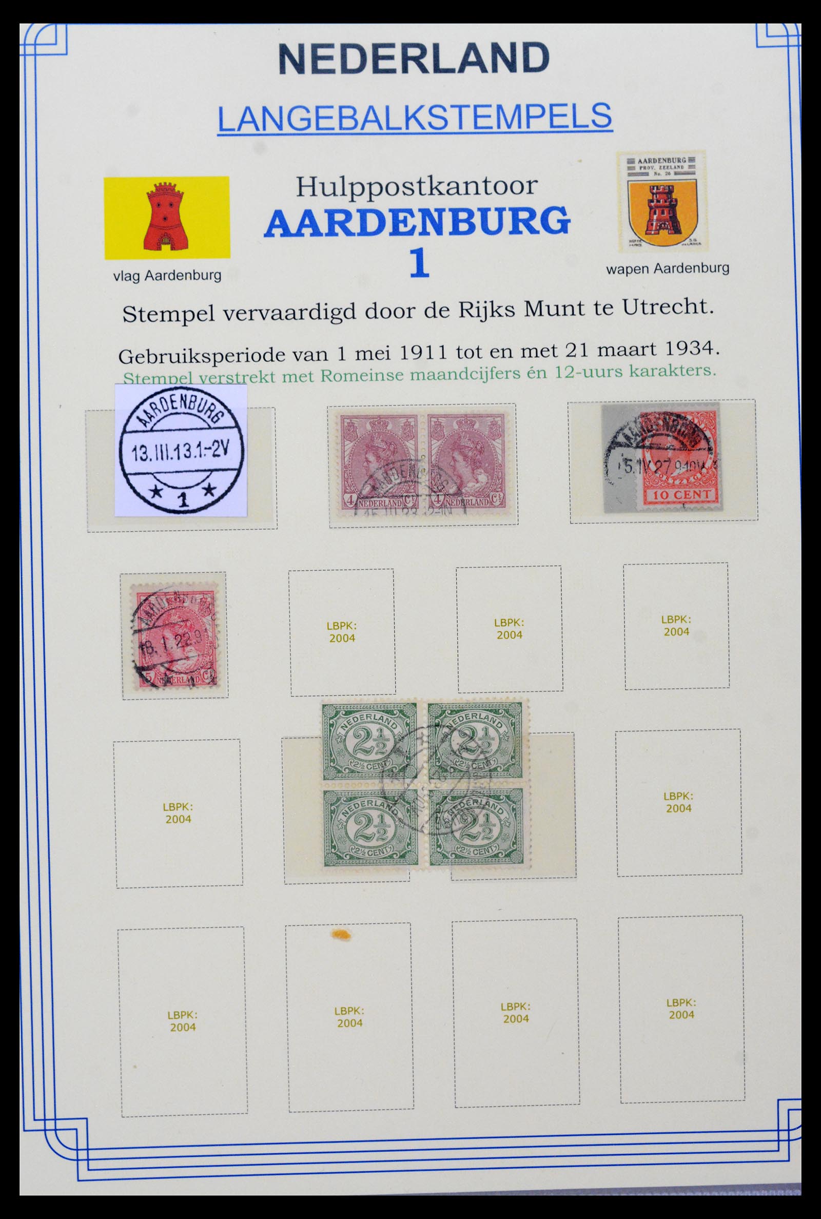 40345 0007 - Stamp collection 40345 Netherlands cancellations 1900-1935.