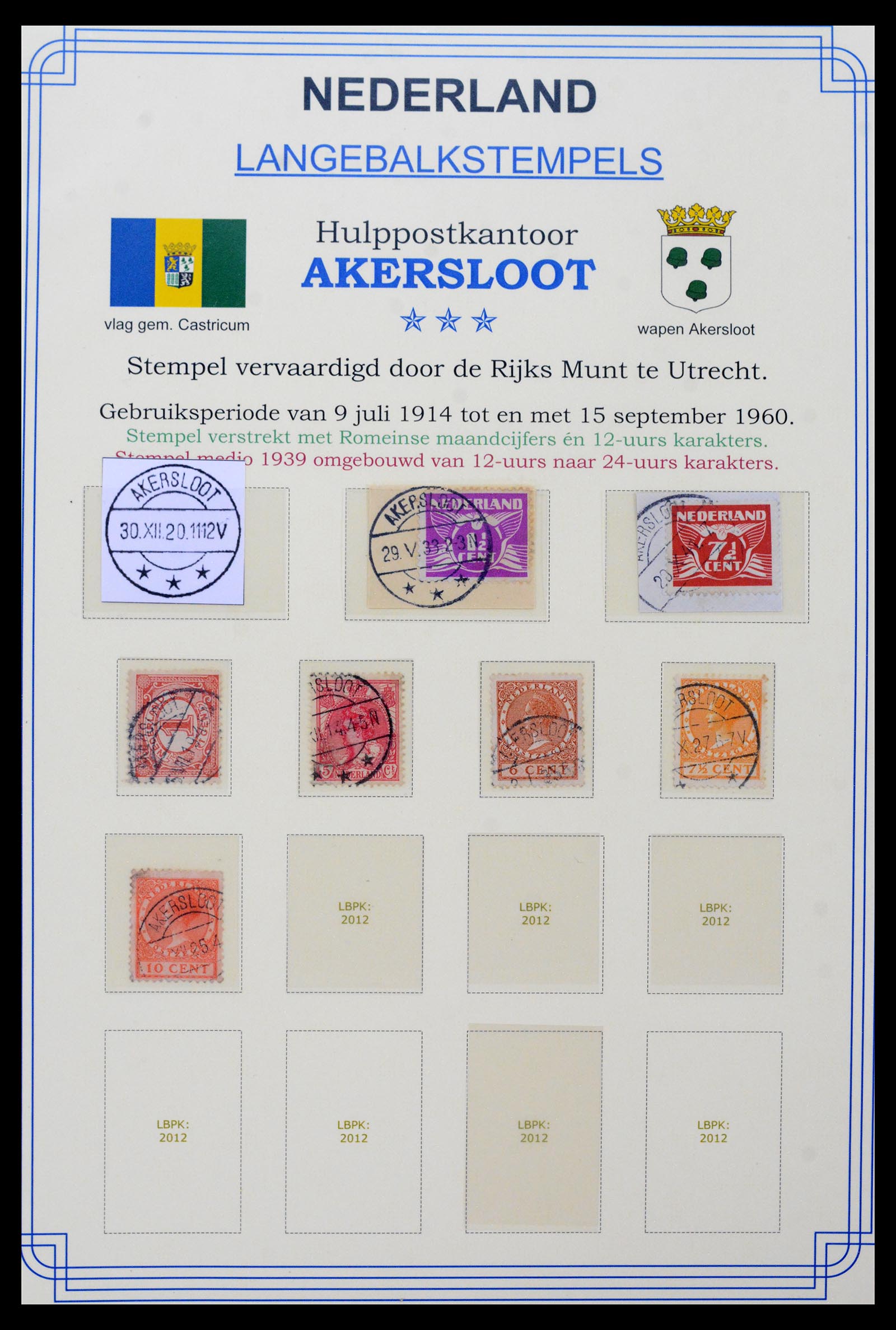 40345 0017 - Stamp collection 40345 Netherlands cancellations 1900-1935.