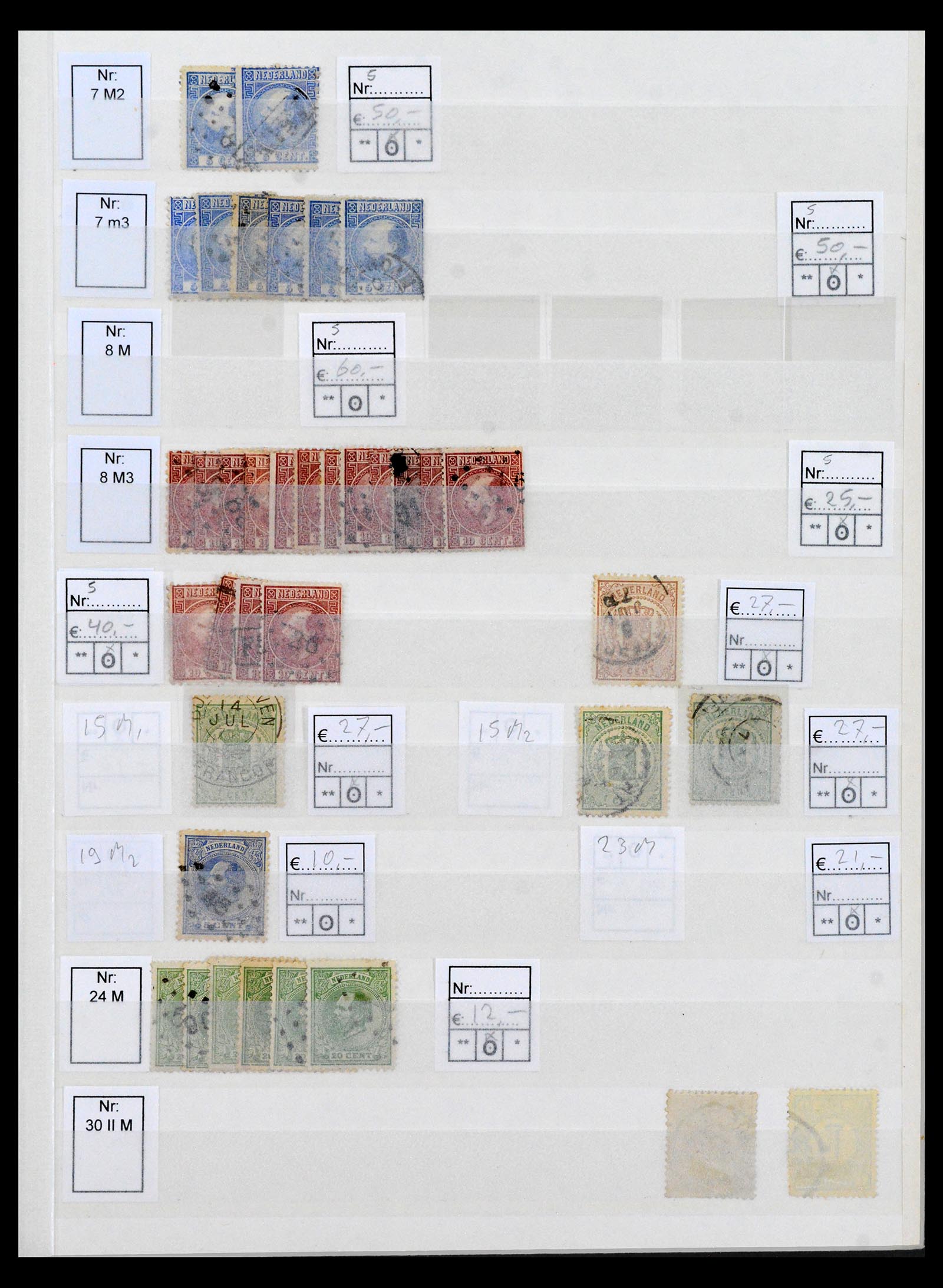 40397 0001 - Stamp collection 40397 Netherlands plateflaws 1867-2007.