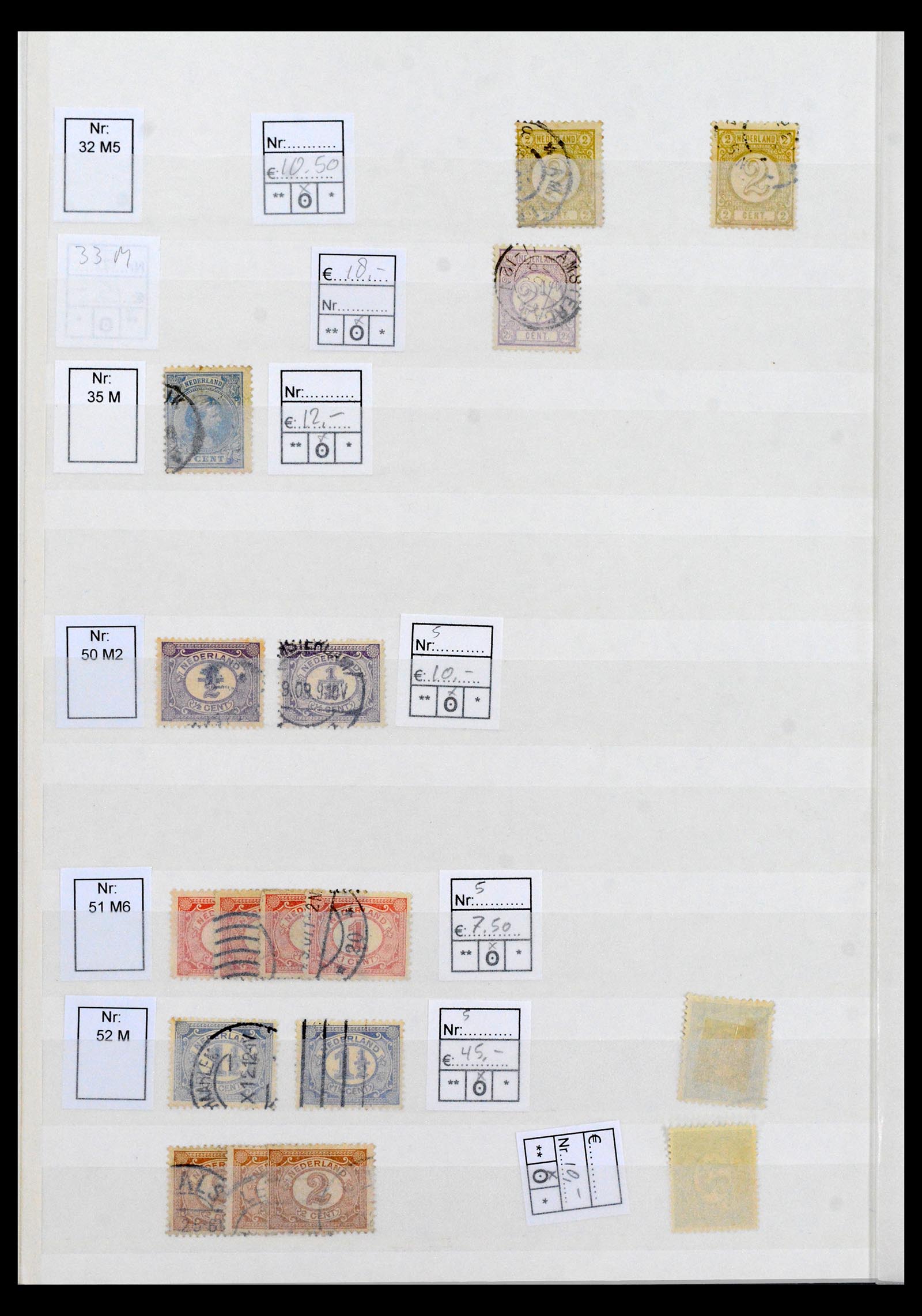 40397 0002 - Stamp collection 40397 Netherlands plateflaws 1867-2007.