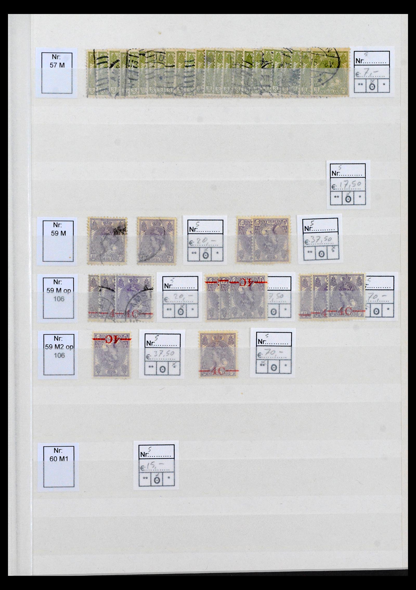 40397 0003 - Stamp collection 40397 Netherlands plateflaws 1867-2007.