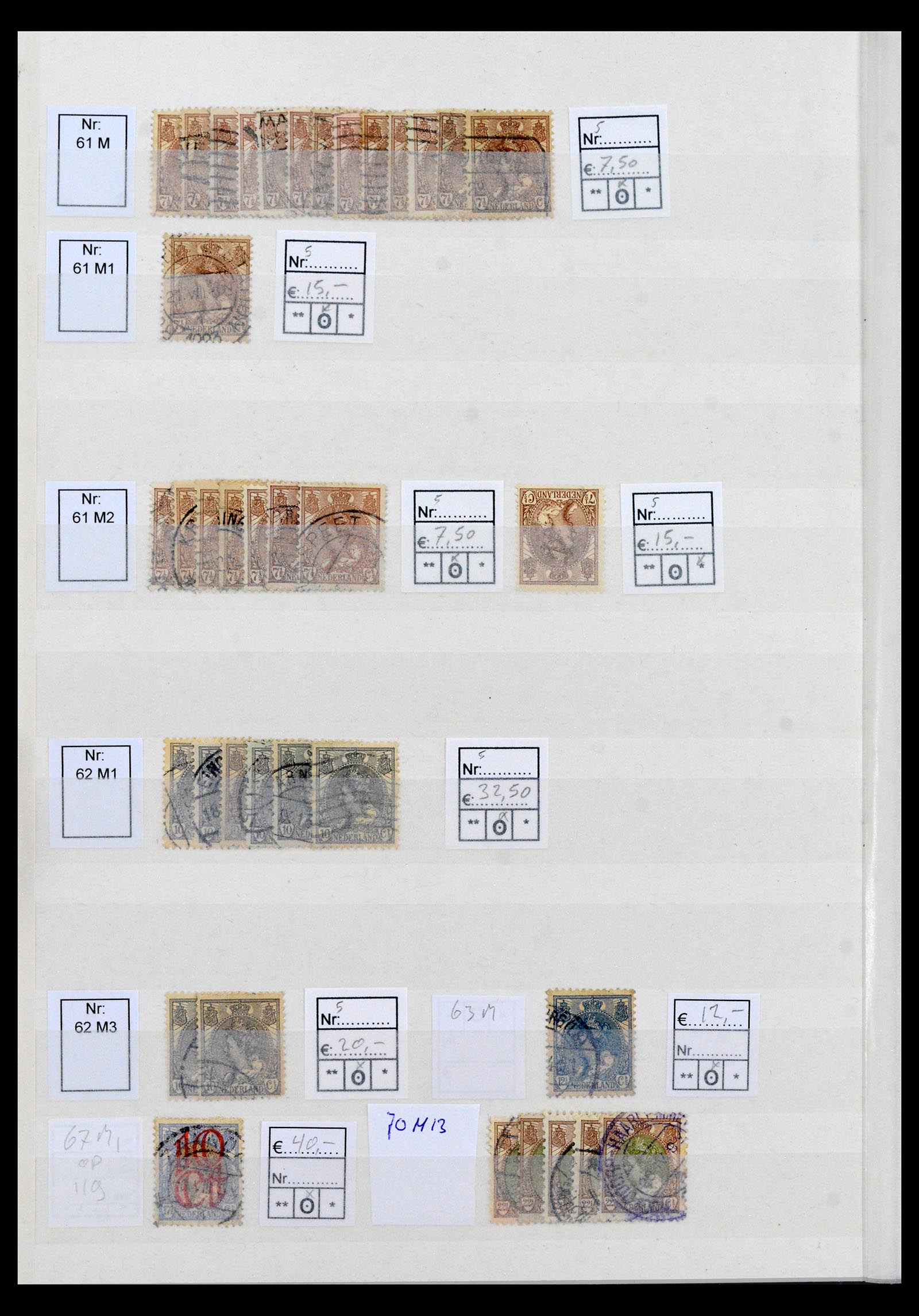 40397 0004 - Stamp collection 40397 Netherlands plateflaws 1867-2007.