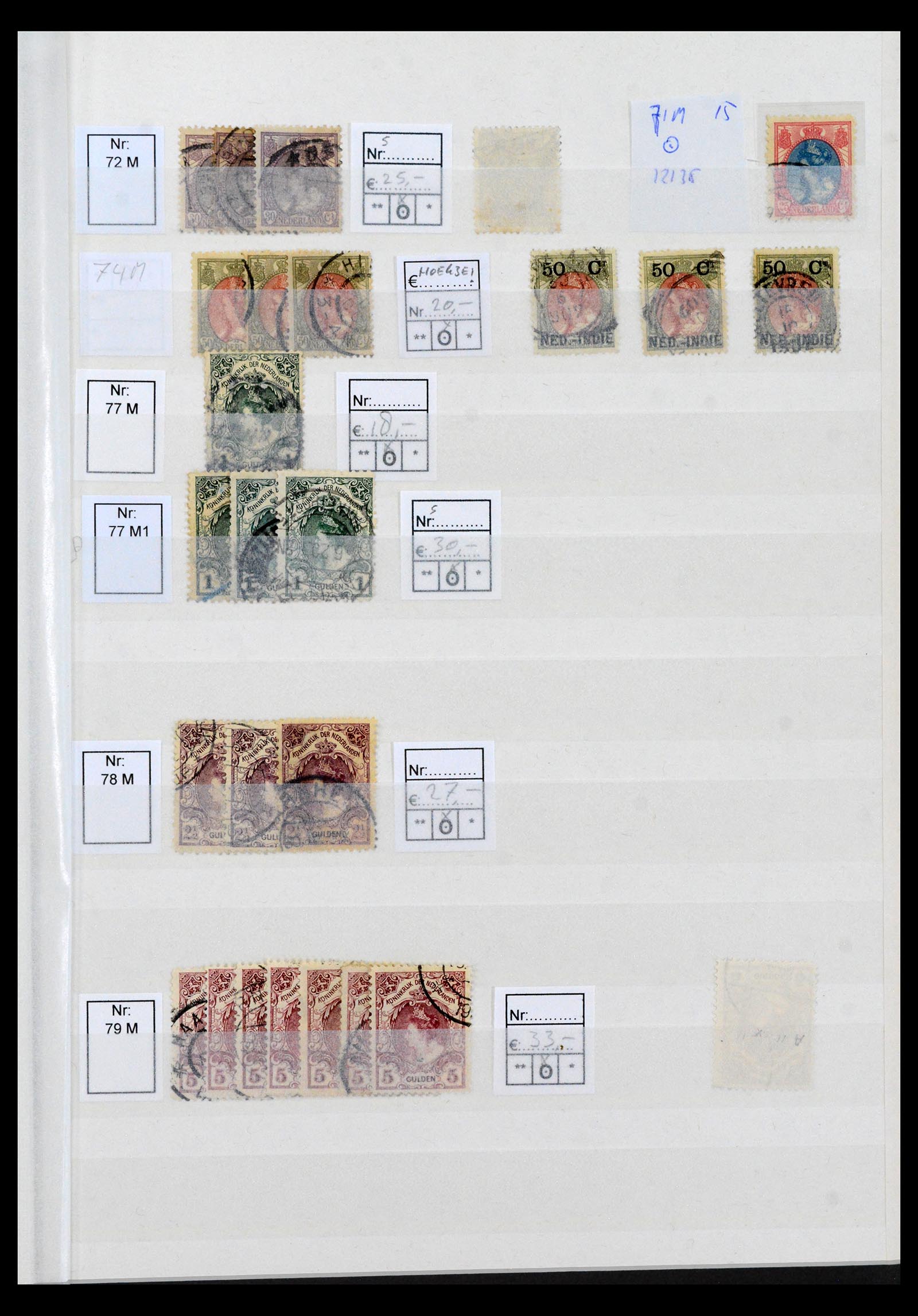 40397 0005 - Stamp collection 40397 Netherlands plateflaws 1867-2007.