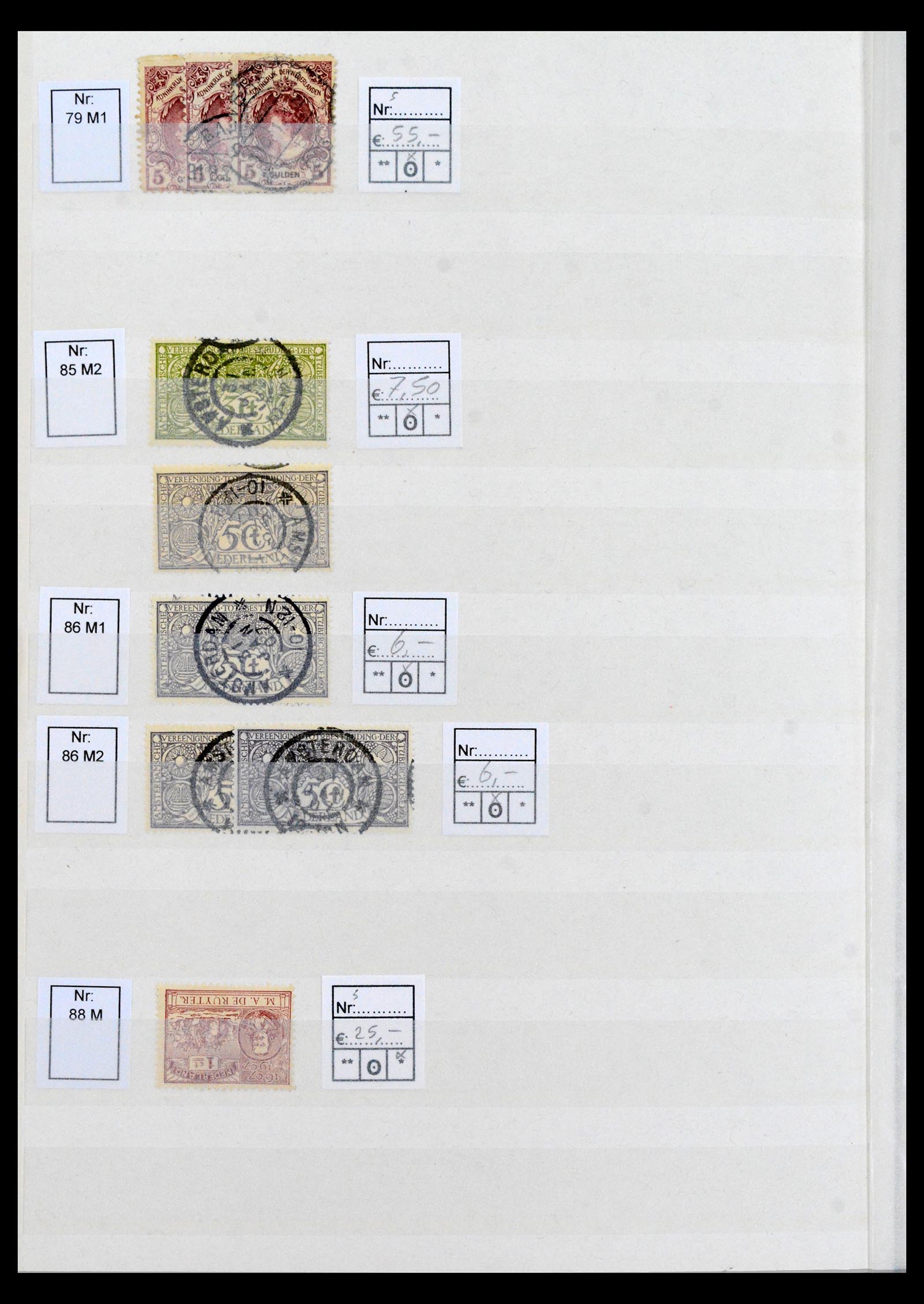 40397 0006 - Stamp collection 40397 Netherlands plateflaws 1867-2007.