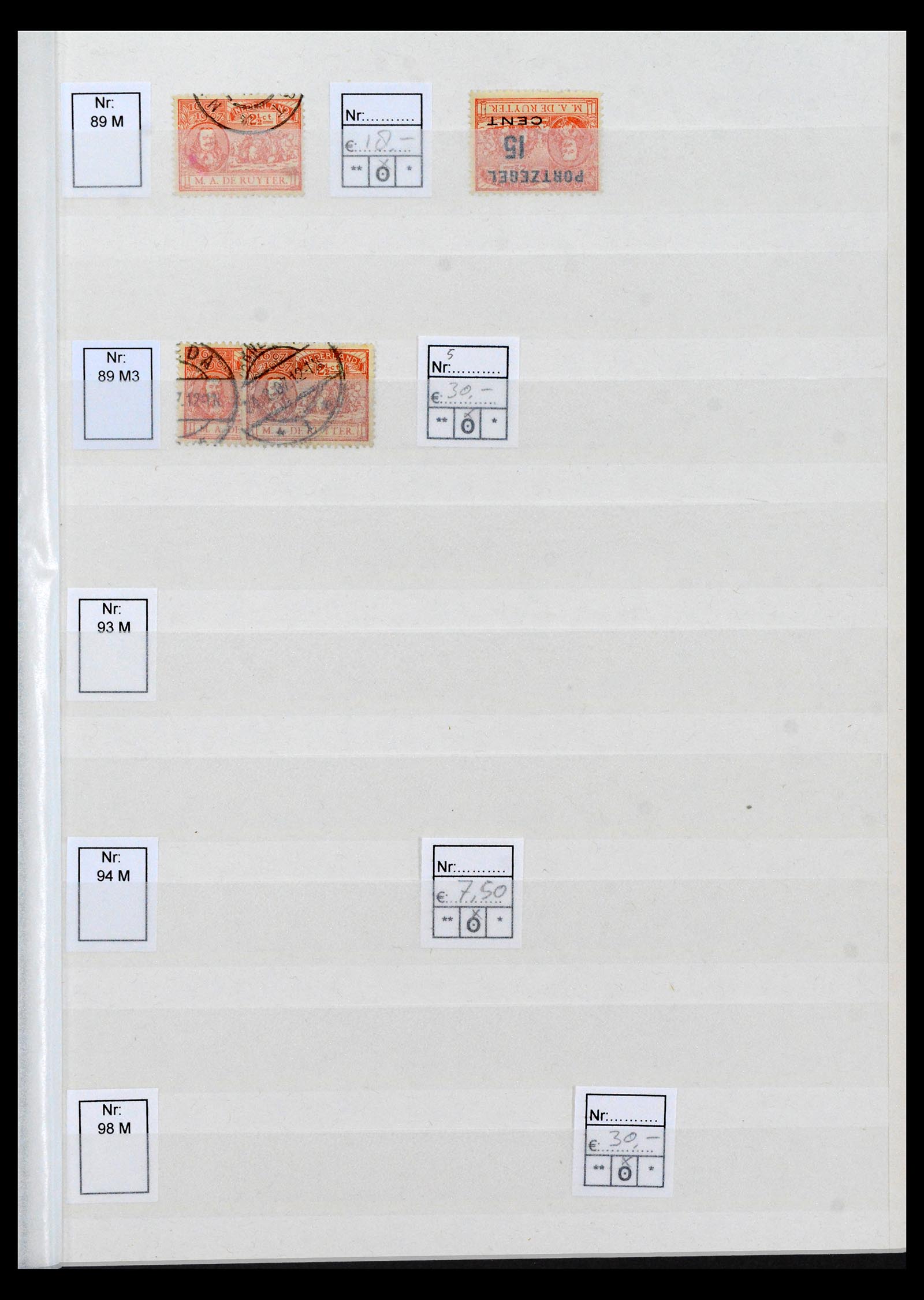 40397 0007 - Stamp collection 40397 Netherlands plateflaws 1867-2007.