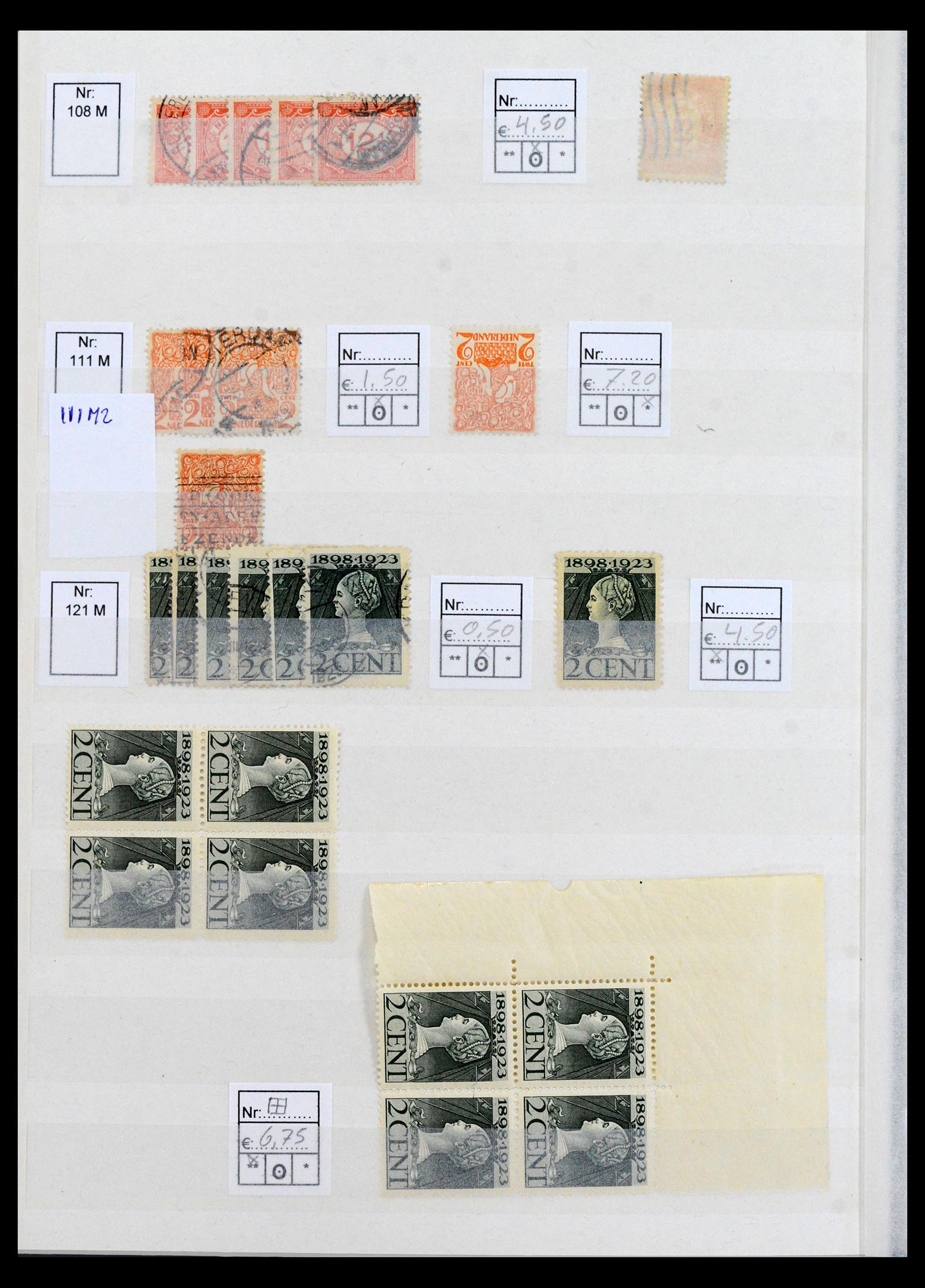 40397 0008 - Stamp collection 40397 Netherlands plateflaws 1867-2007.