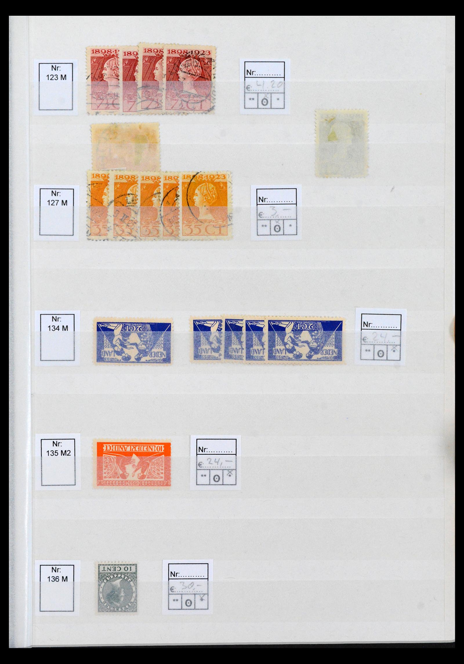 40397 0009 - Stamp collection 40397 Netherlands plateflaws 1867-2007.